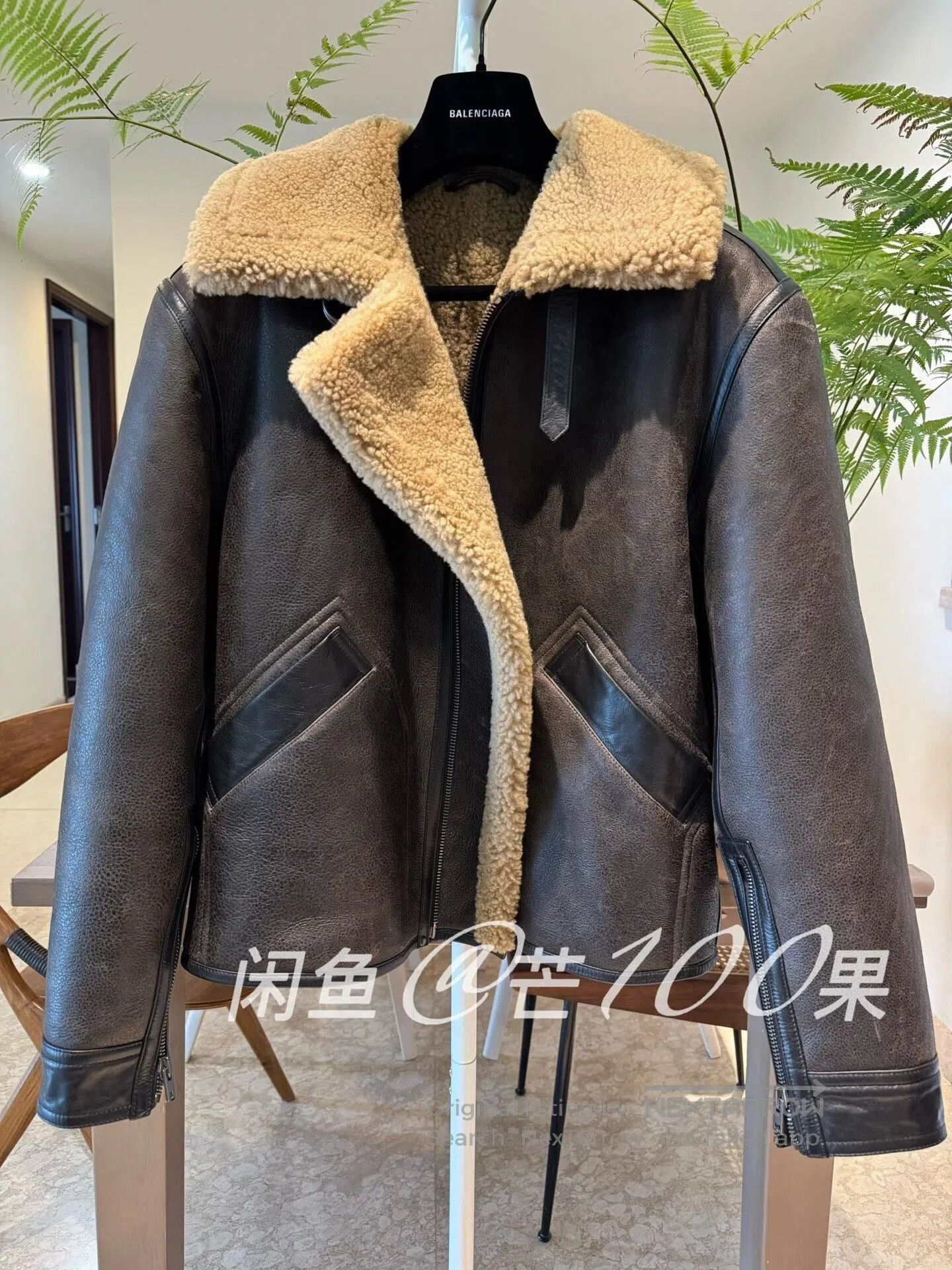 Lemaire Lemaire Short Stand Collar Distressed Shearling Coat. Size US M / EU 48-50 / 2 - 2 Thumbnail