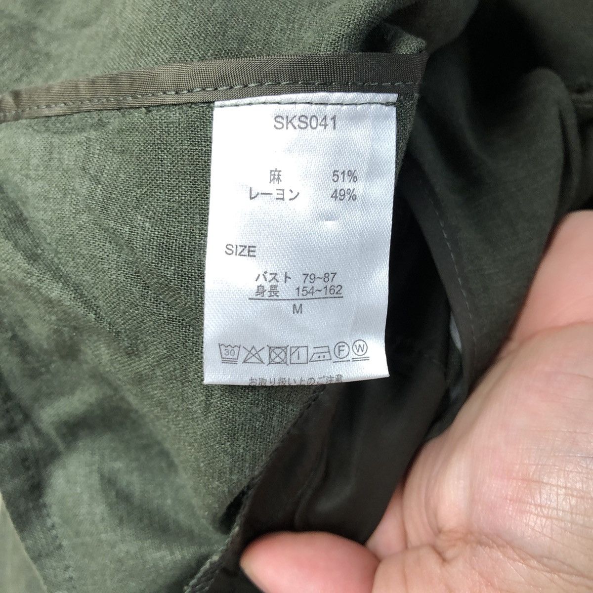 Japanese Brand Ikka Green vintage jacket #A2549 Size US M / EU 48-50 / 2 - 11 Thumbnail