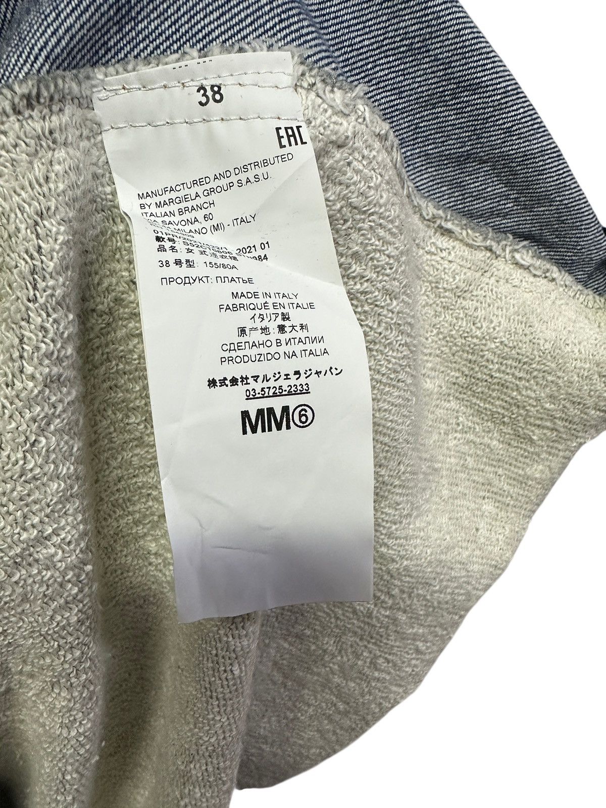Maison Margiela Maison Margiela Denim Maxi Dress Italy Size S / US 4 / IT 40 - 9 Thumbnail