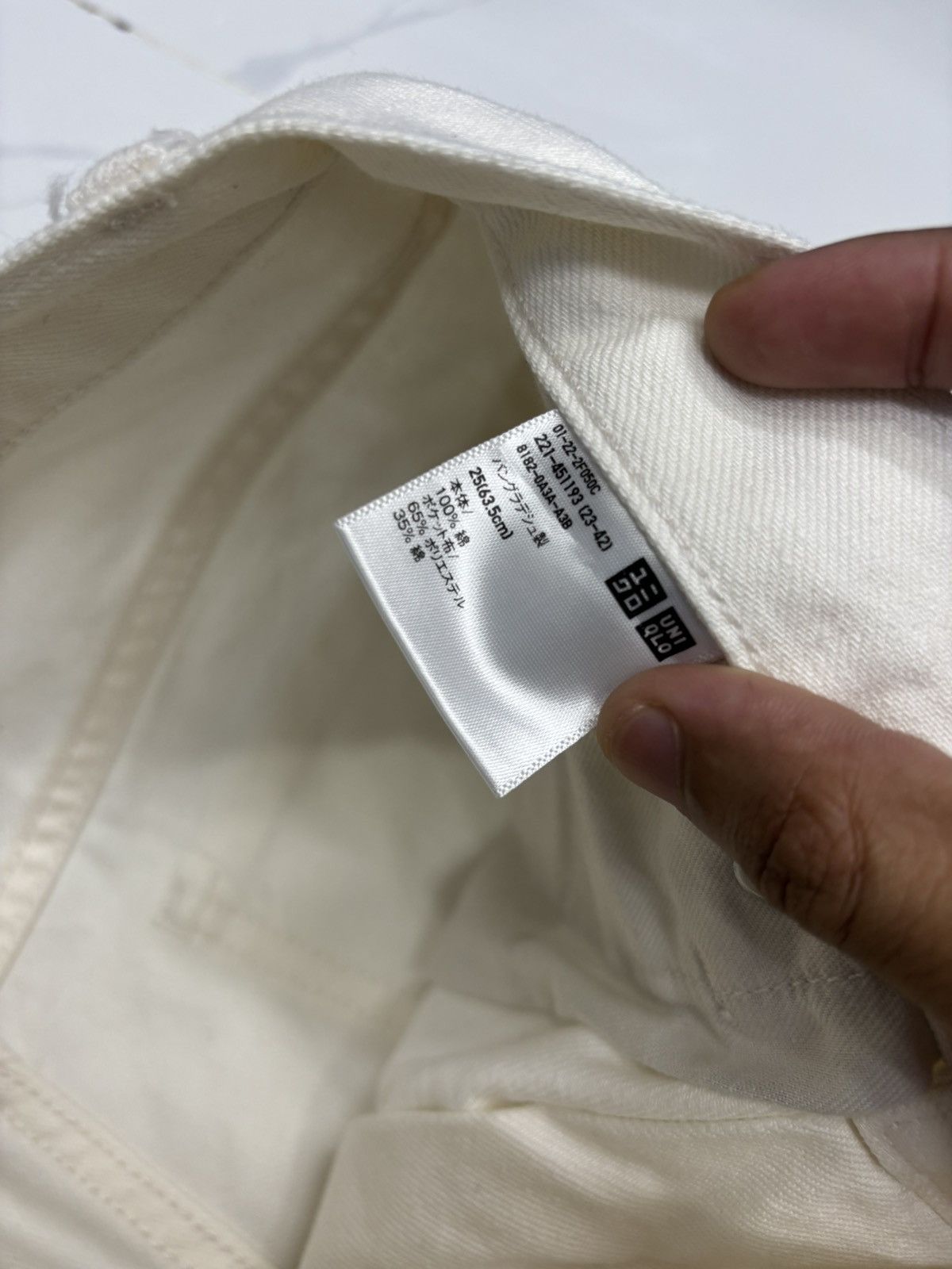 Helmut Lang × Uniqlo 🔥UNIQLO WHITE BAGGY JEANS LOOSE FIT INSPIRED HELMUT LANG Size US 28 / EU 44 - 11 Thumbnail