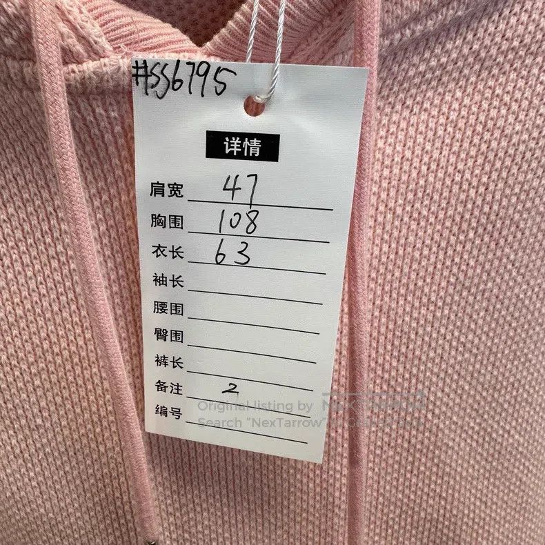 Thom Browne Thom Browne Cherry Blossom Pink Knit Hooded Sweatshirt Size US M / EU 48-50 / 2 - 4 Thumbnail