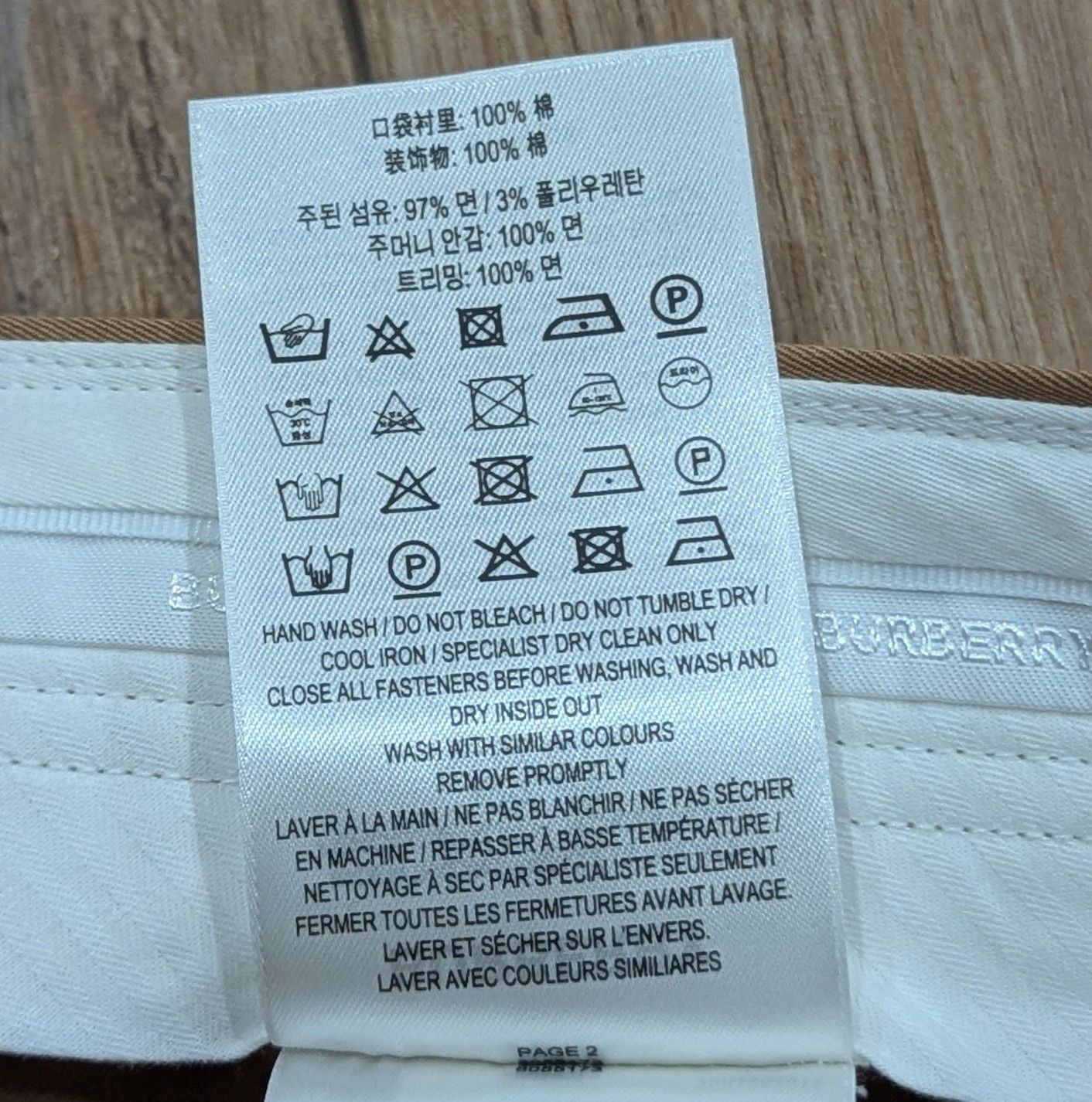 Burberry Burberry Embroidered Logo Tailored Pants Camel 54 US 38 Size US 38 / EU 54 - 7 Thumbnail
