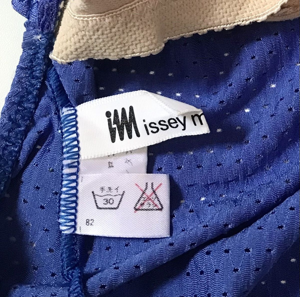 Issey Miyake Vintage issey miyake swim blue swimsuit Size S / US 4 / IT 40 - 4 Thumbnail