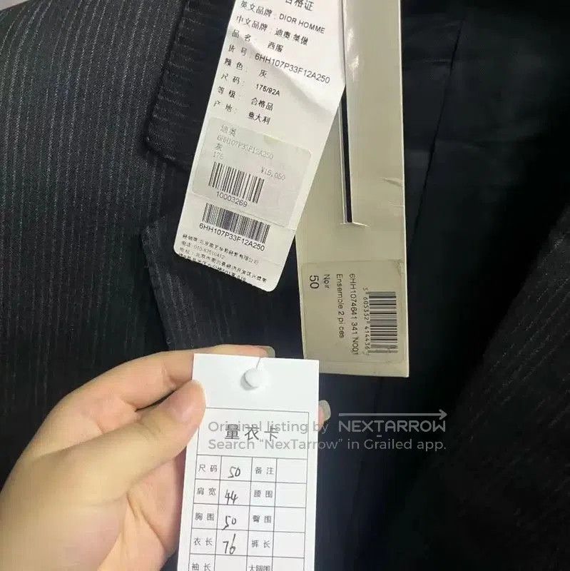 Other Dior Black Cotton Men's Coat XL . Size US XL / EU 56 / 4 - 4 Thumbnail
