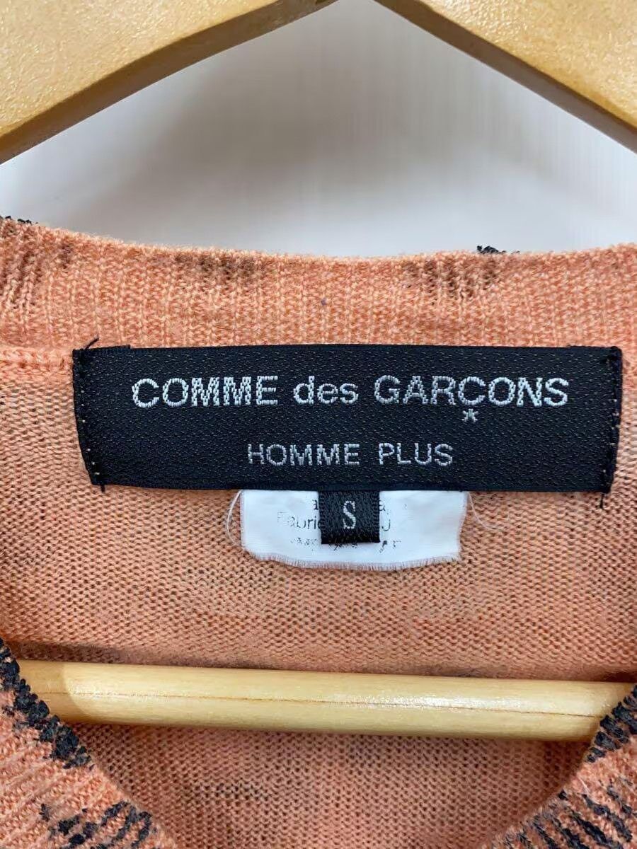 Comme des Garcons × Comme des Garcons Homme Plus Paint Stroke Wool Knit Cardigan Size US S / EU 44-46 / 1 - 7 Thumbnail
