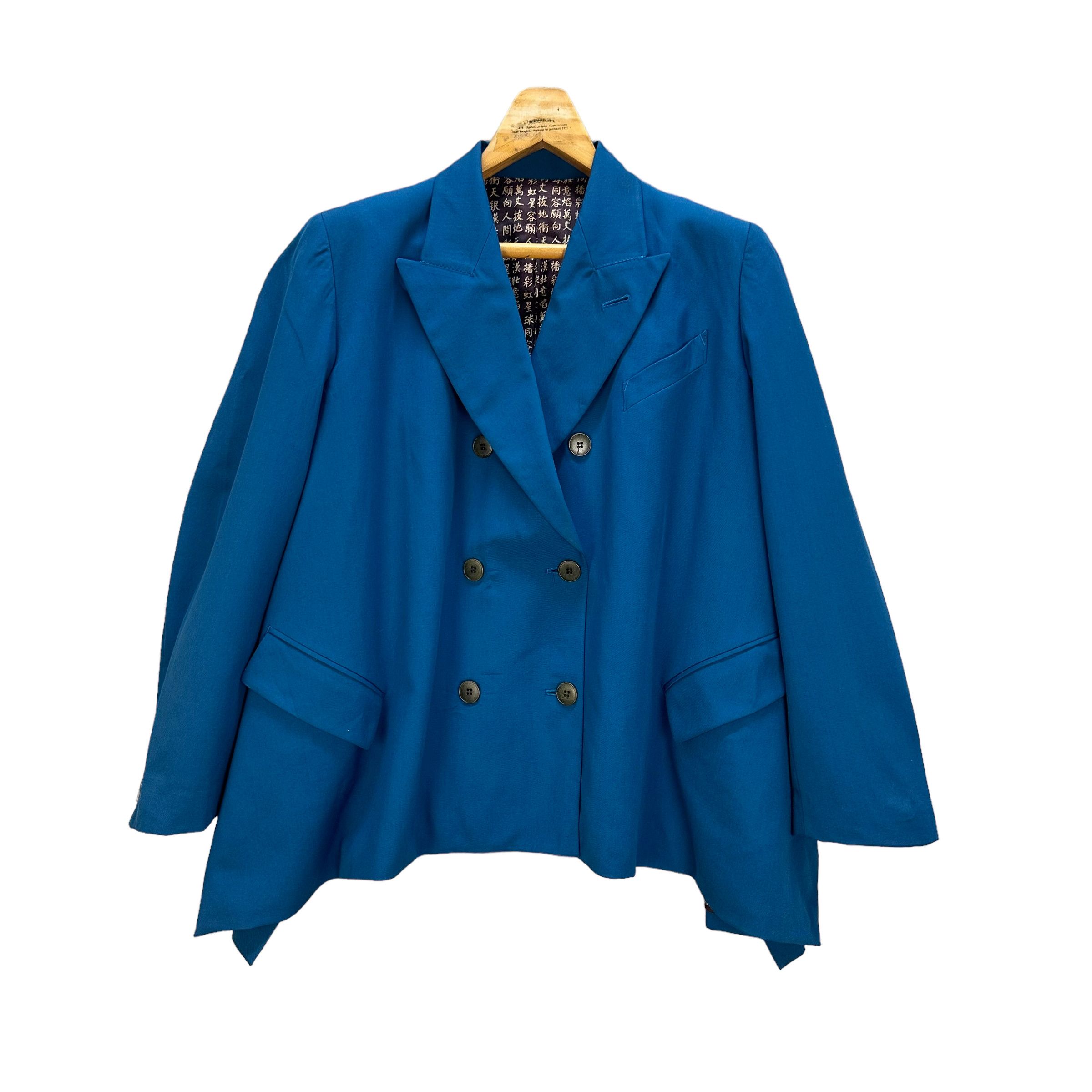 Jean Paul Gaultier JEAN PAUL GAULTIER FEMME OVERSIZED JACKET #7996-71 Size M / US 6-8 / IT 42-44 - 2 Thumbnail