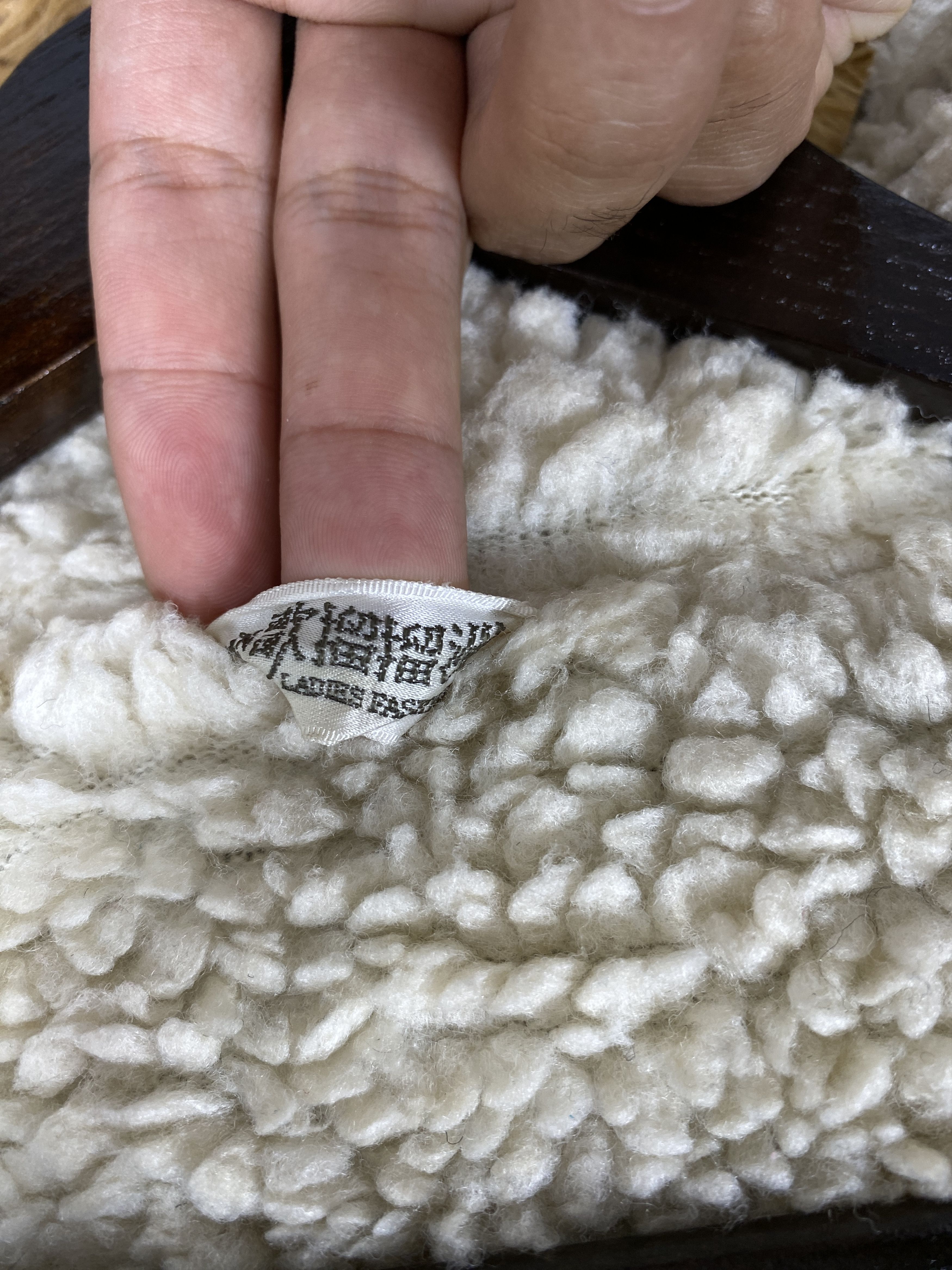Japanese Brand Vintage Japanese Brand Sherpa Lining Long Jacket J2203 Size US S / EU 44-46 / 1 - 10 Thumbnail