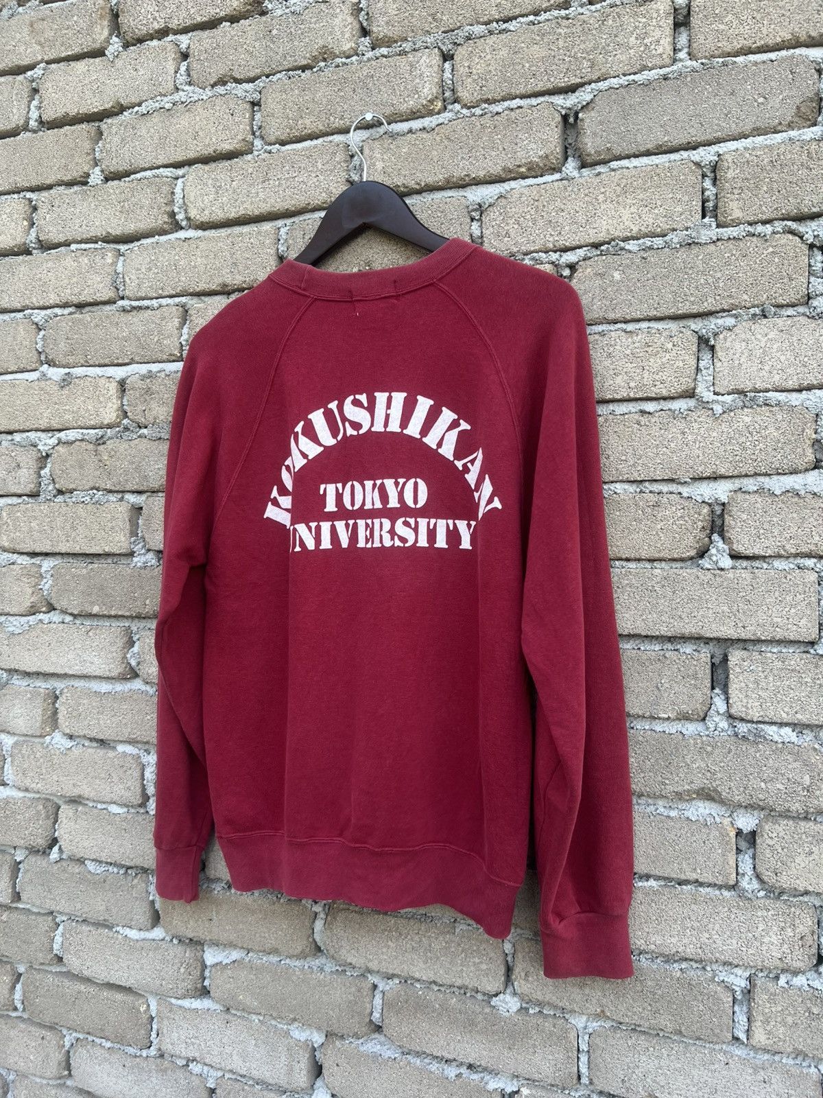 Vintage Vintage Kokushikan Tokyo University Sweatshirt Size US M / EU 48-50 / 2 - 4 Thumbnail