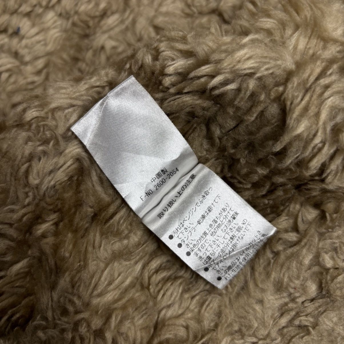 Tornado Mart 2000s Nicole Club - Vkei Style Fur Interior Jacket Size US M / EU 48-50 / 2 - 11 Thumbnail