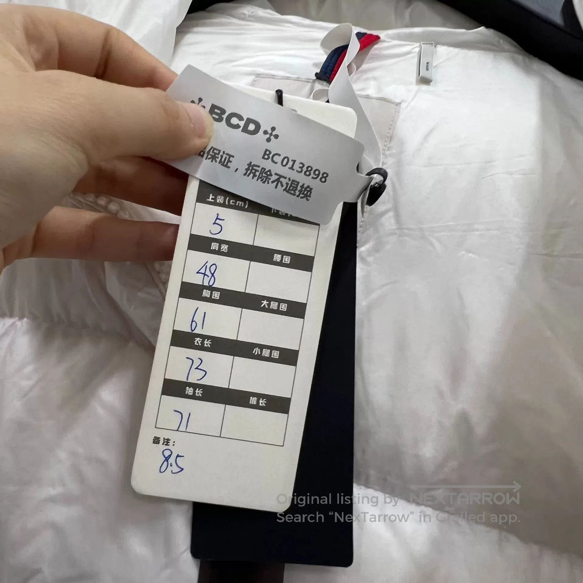 Moncler moncler white logo print down jacket. Size US M / EU 48-50 / 2 - 6 Thumbnail