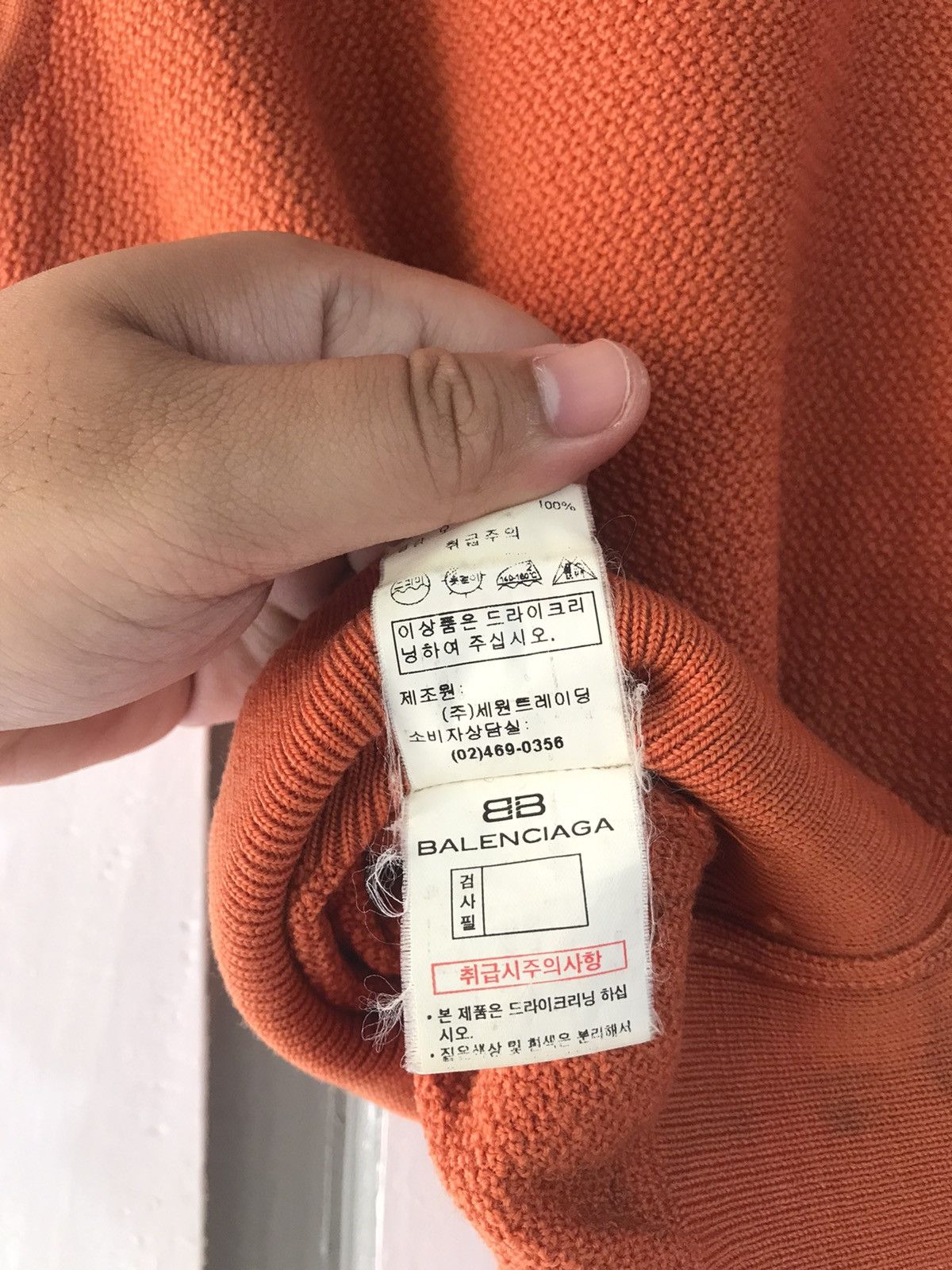 Balenciaga × Vintage Vintage Worn Balenciaga Knitwear vest Size US S / EU 44-46 / 1 - 8 Thumbnail