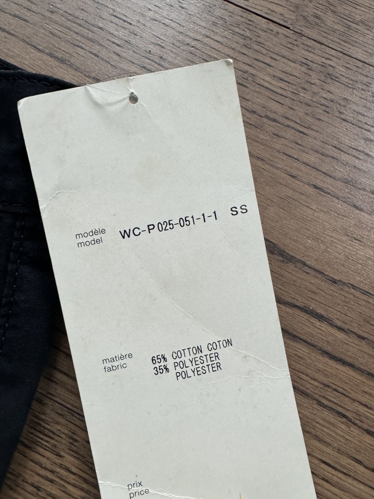 Junya Watanabe Junya Watanabe MAN Comme des Garçons Bell Bottom Summer Pant Size US 30 / EU 46 - 16 Thumbnail