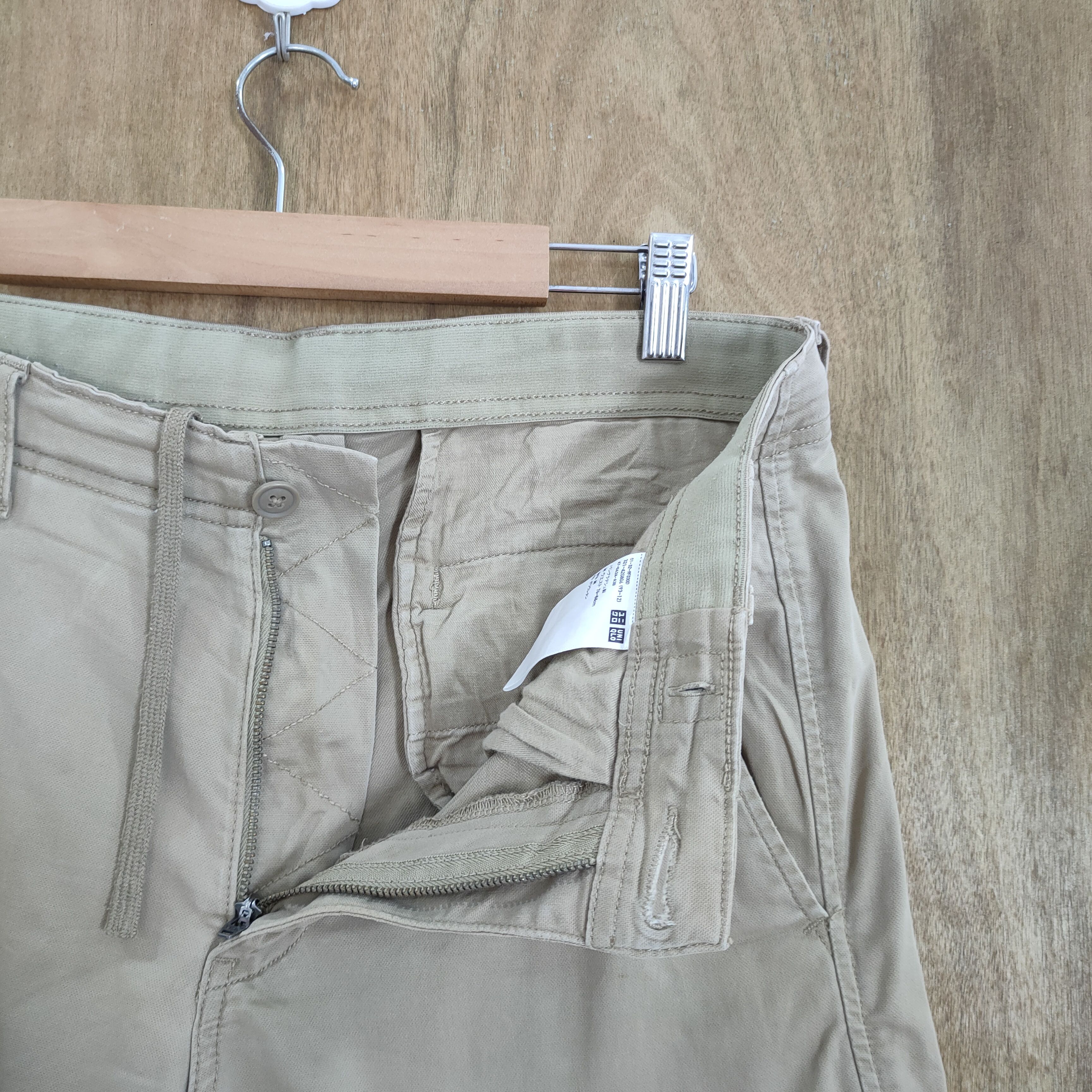 Japanese Brand JAPANESE BRAND BROWN EASY CARGO PANTS Size US 32 / EU 48 - 6 Thumbnail