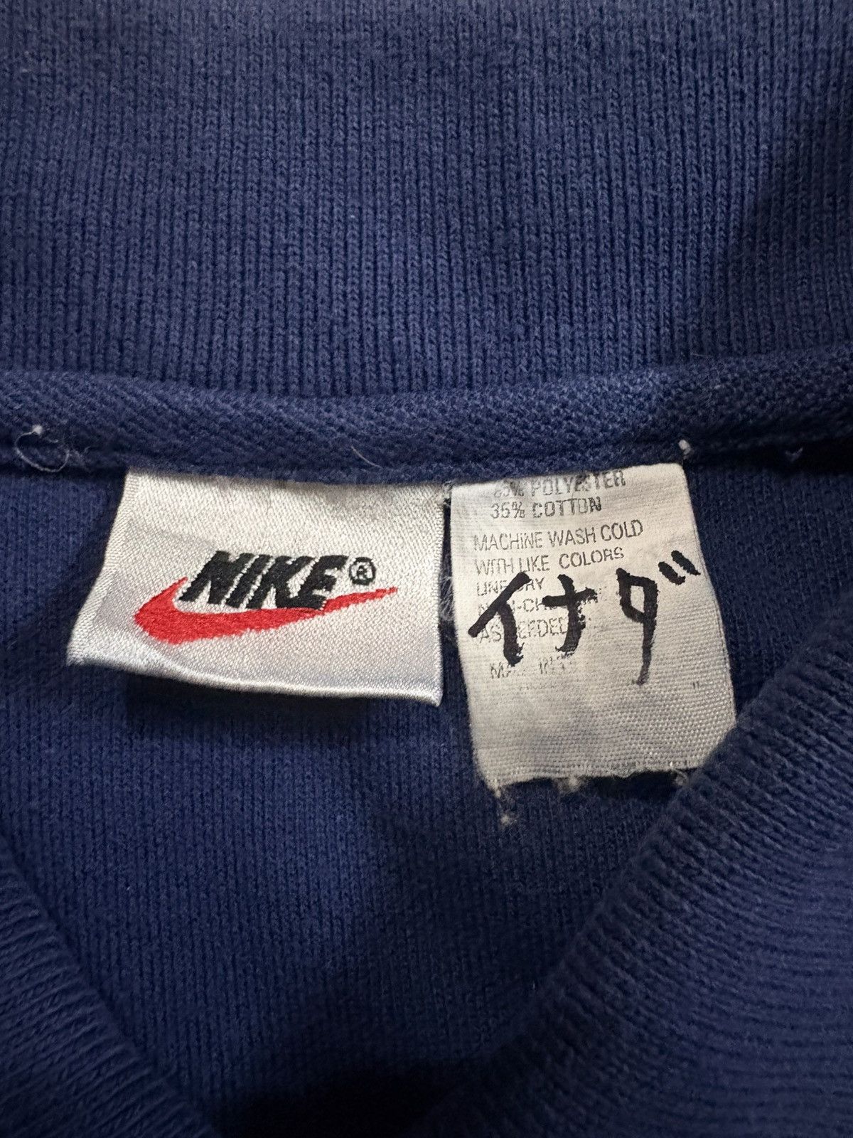 Nike Vintage Nike Polo T-Shirt Size US L / EU 52-54 / 3 - 5 Thumbnail