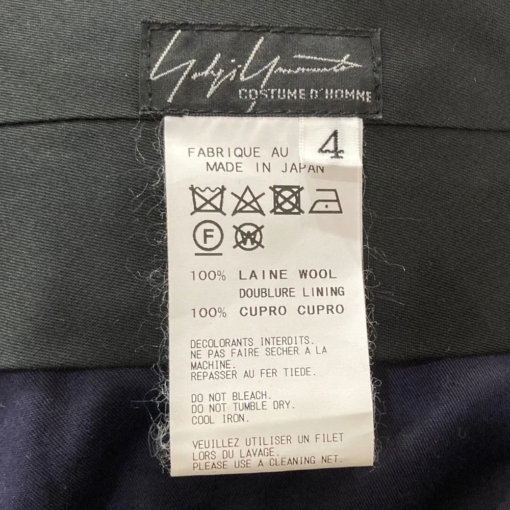 Yohji Yamamoto Yohji Yamamoto COSTUME D’HOMME slacks Size US 32 / EU 48 - 5 Thumbnail