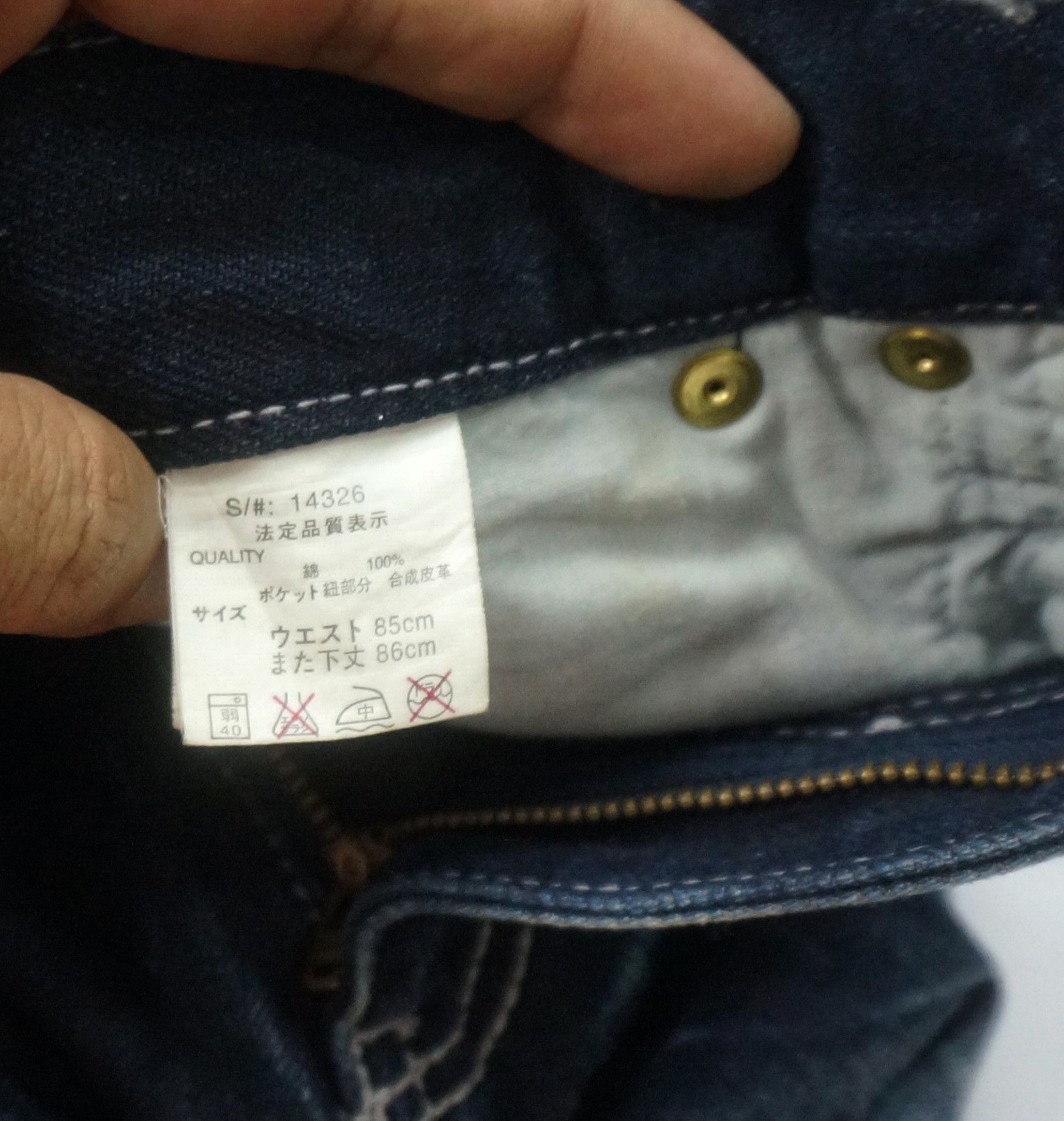 Japanese Brand Sick Rare Nylaus Japan Claw mark Flared Jeans Size US 31 - 17 Thumbnail