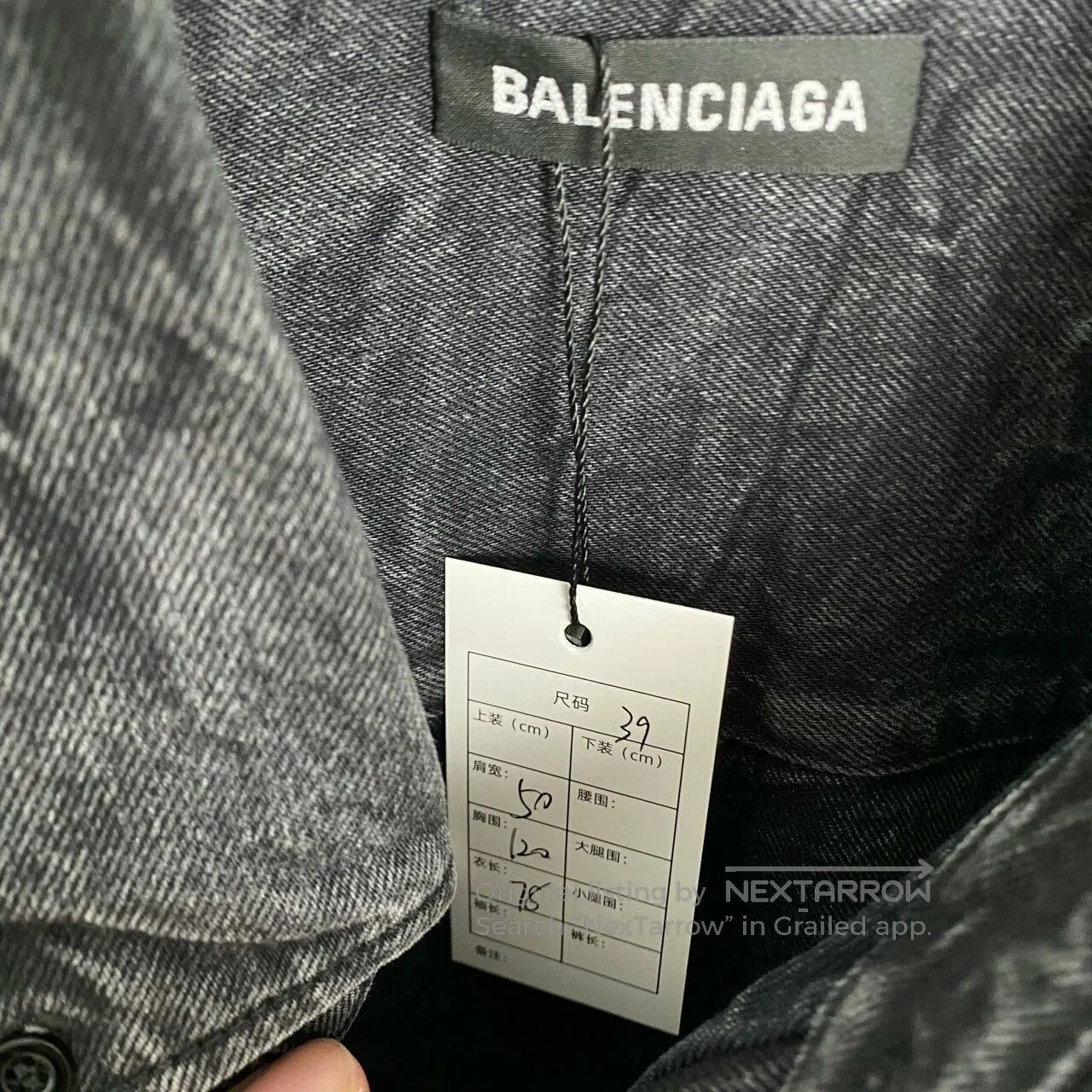 Balenciaga Balenciaga Distressed Logo Denim Shirt. Size US S / EU 44-46 / 1 - 3 Thumbnail