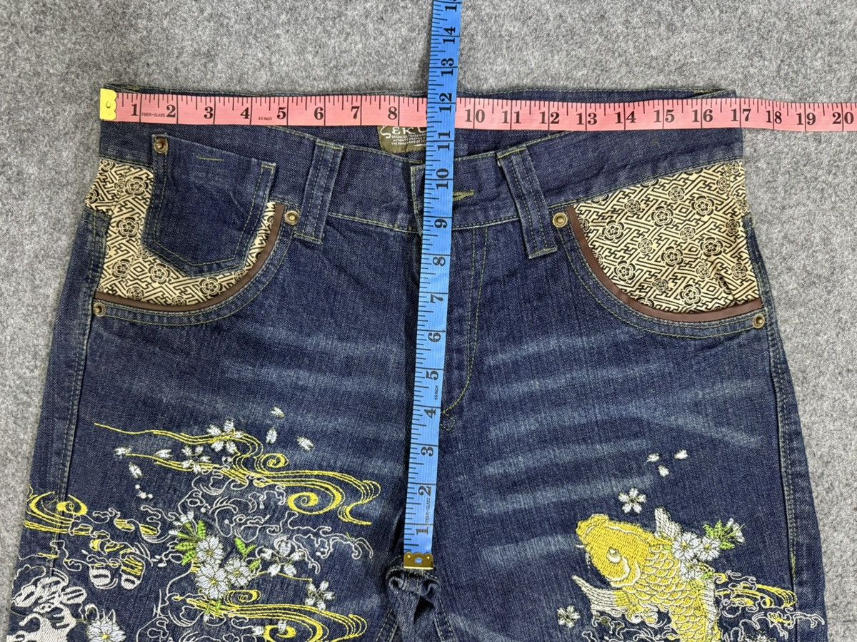 Karakuri Tamashii A6 GOLD FISH KOI EMBROIDERED LIKE KARAKURI SUKAJAN Size US 34 / EU 50 - 13 Thumbnail
