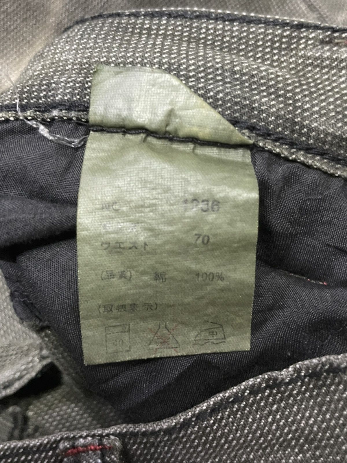 BUFFALO BOBS × GOSTAR DE FUGA × Hysteric Glamour Japanese Brand Panelled Claw Mark Whiskers Cargo Pants Size US 30 / EU 46 - 15 Thumbnail