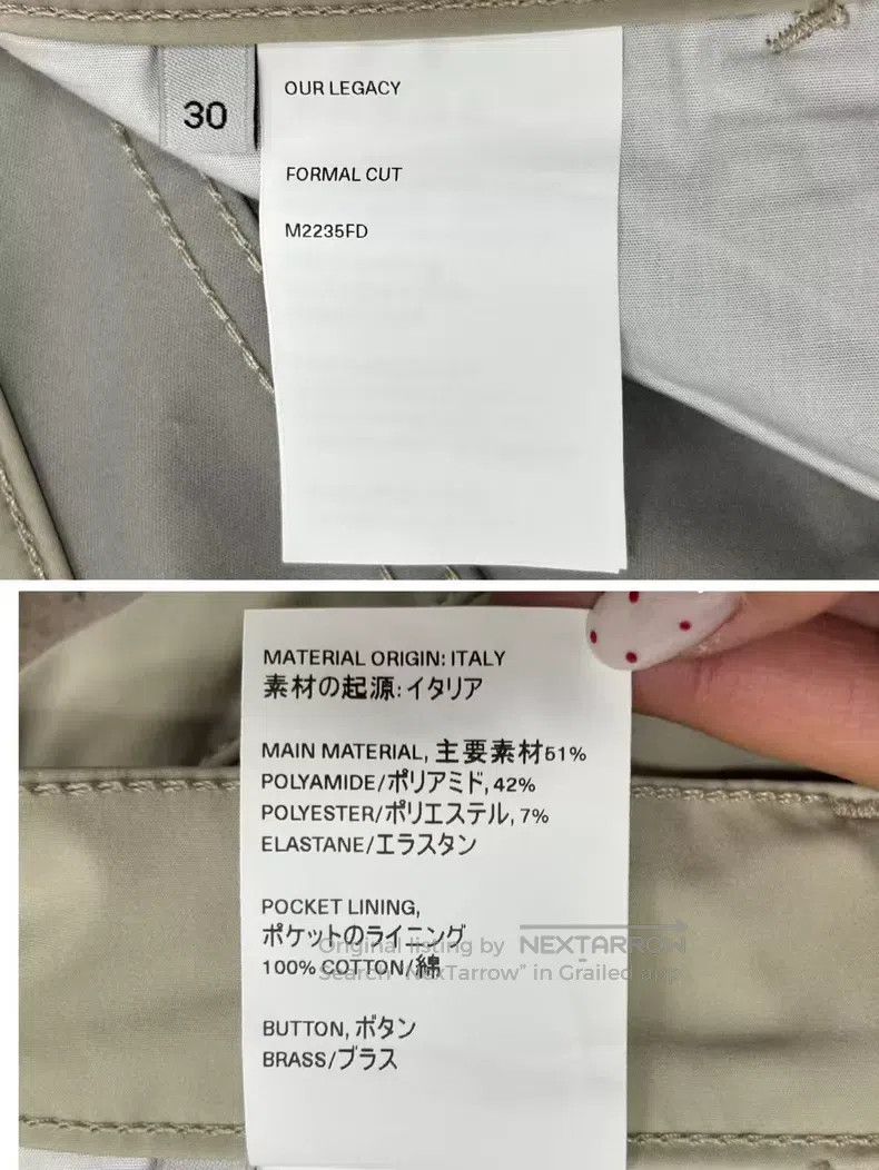 Our Legacy Our Legacy Casual Pants, Cargo Pants Size US 30 / EU 46 - 9 Thumbnail