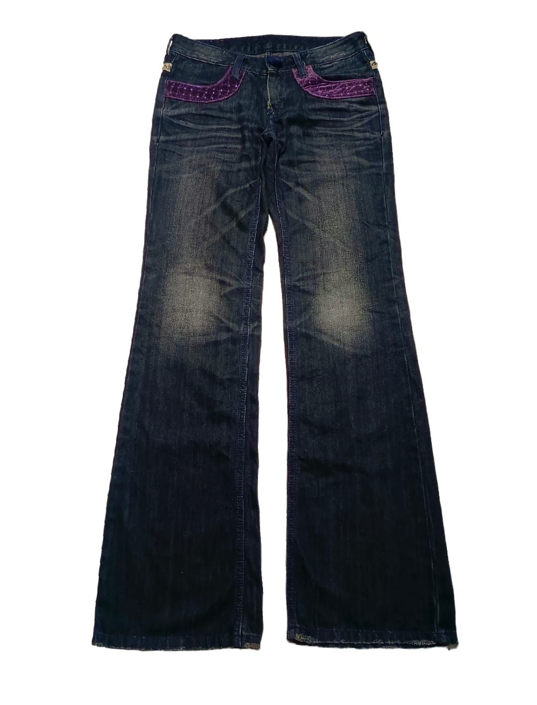 💥Y2K Flare Black Distressed Twister Boot Cut Flare Denim