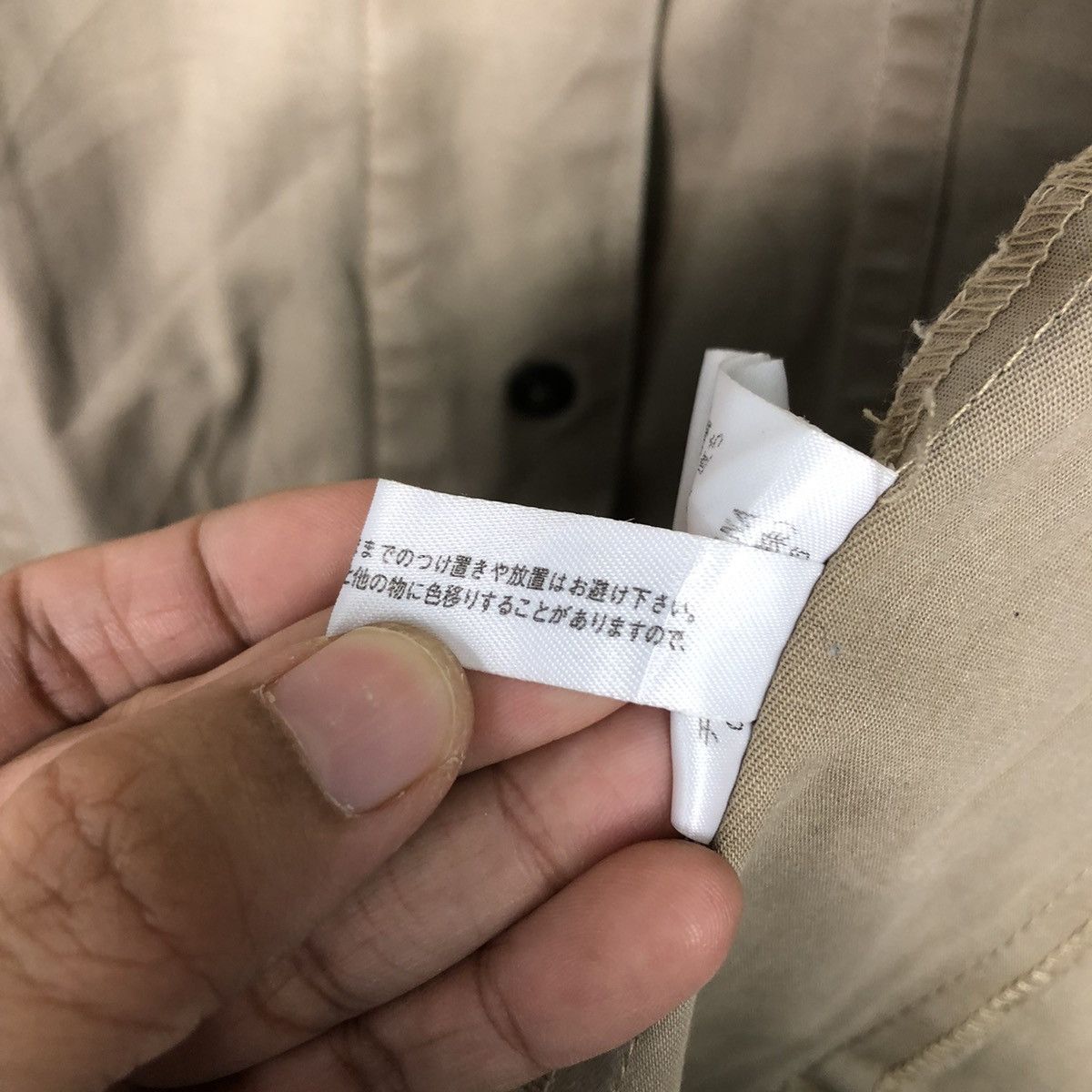 Schlussel 📌Vintage Chore Work Jacket Schlussel Issey Miyake Size US M / EU 48-50 / 2 - 22 Thumbnail