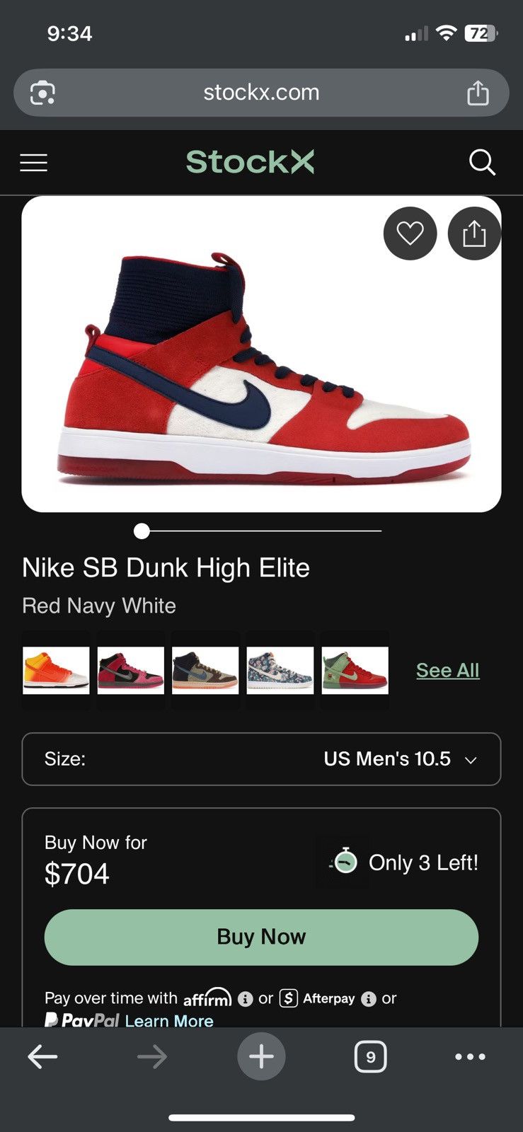Nike Nike Dunk Elite High Size US 10.5 / EU 43-44 - 7 Thumbnail