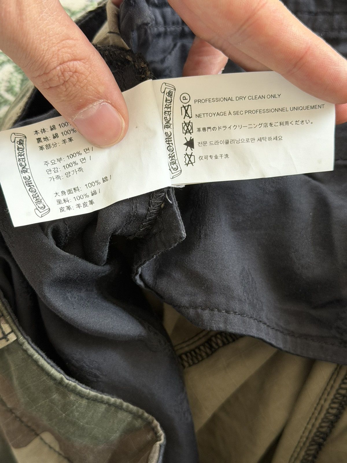 Chrome Hearts Chrome Hearts Camo Cargo Pants Size US 32 / EU 48 - 13 Thumbnail