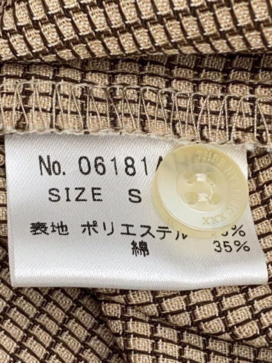Hysteric Glamour Hysteric Glm Fuck The People Poly LS Shirt Beige Size US S / EU 44-46 / 1 - 4 Thumbnail