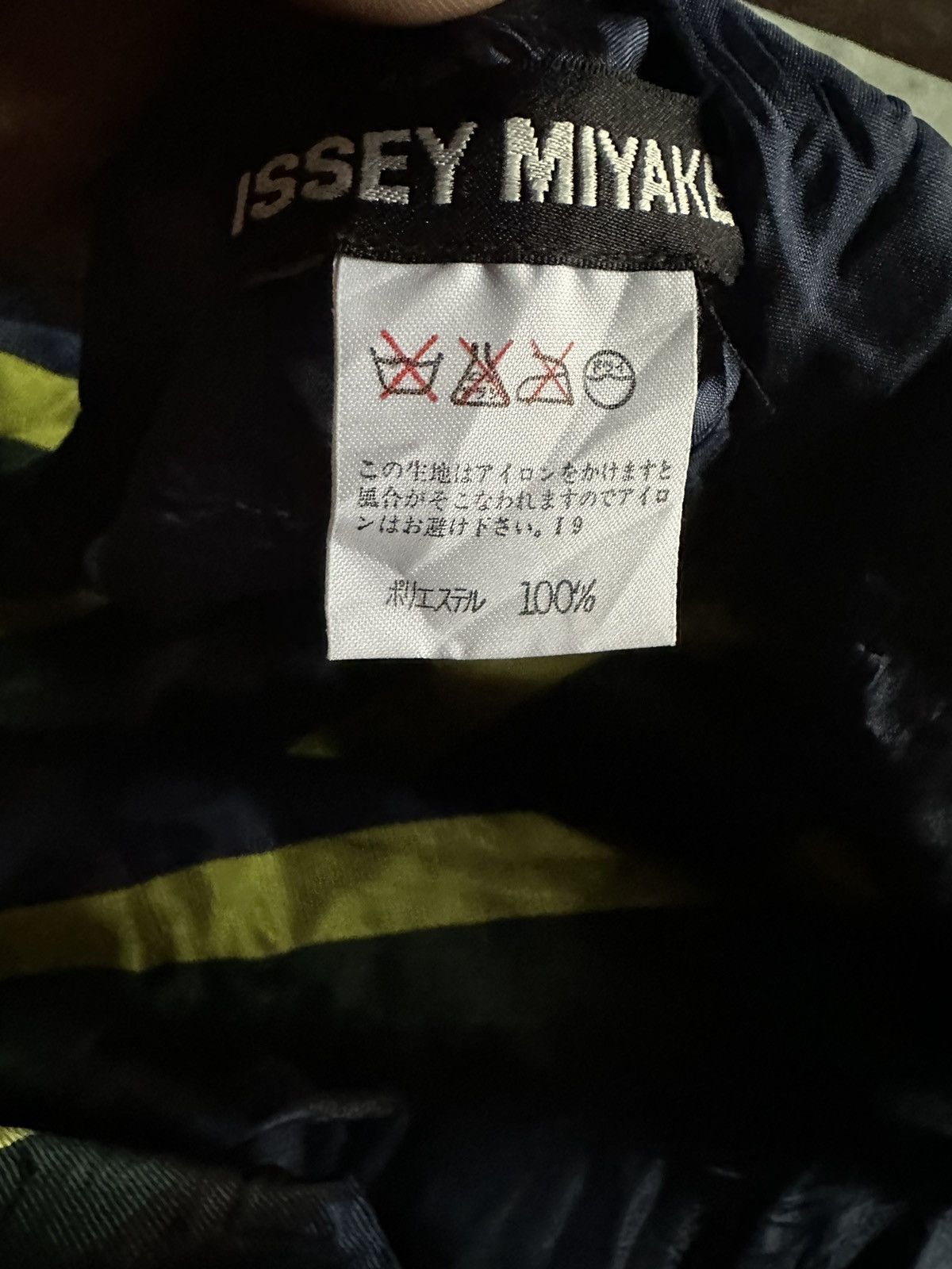 Issey Miyake aw2011 Issey Miyake multicolor stripes vest super design Size US M / EU 48-50 / 2 - 9 Thumbnail