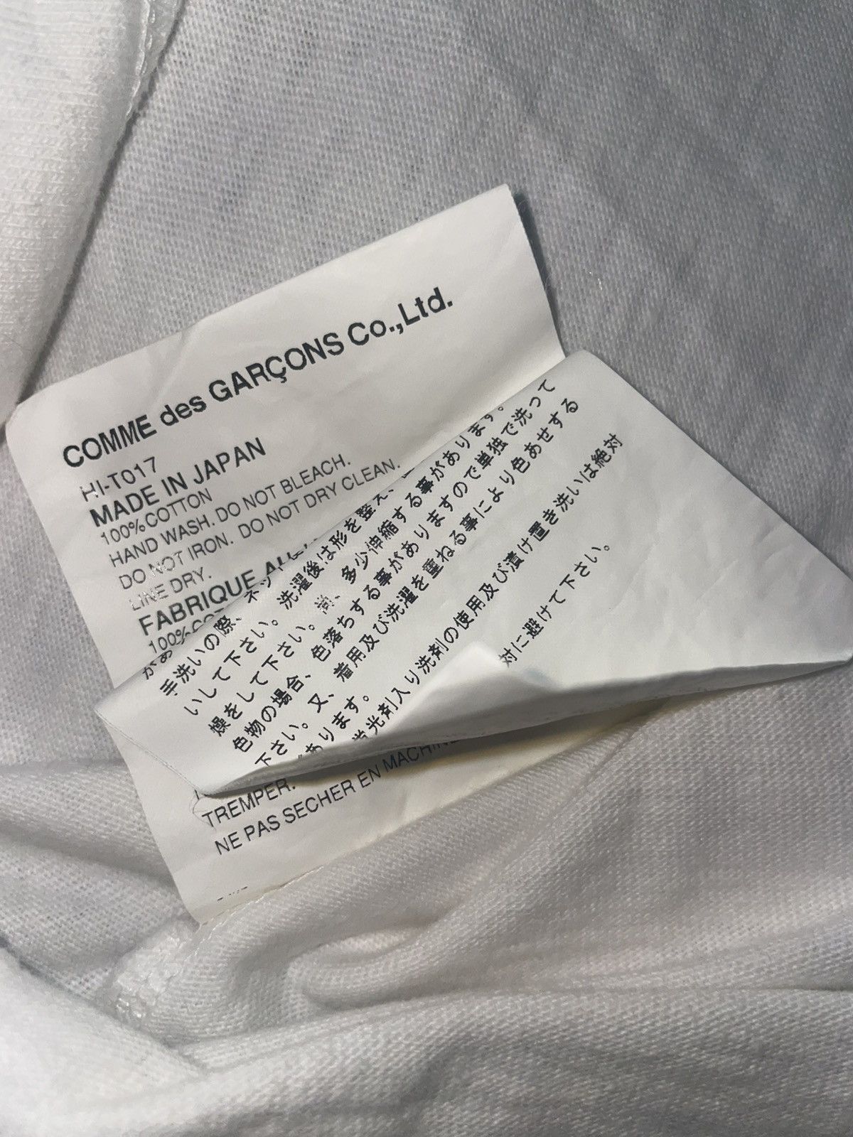 Comme des Garcons comme des garçons homme hibiscus tee Size US M / EU 48-50 / 2 - 3 Thumbnail