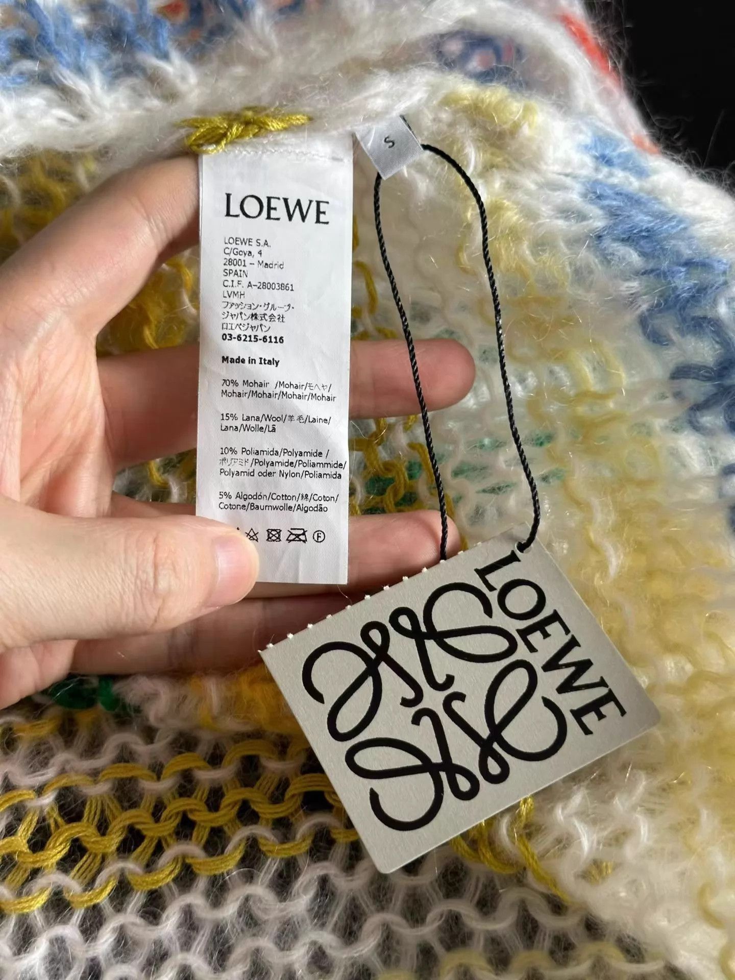 Loewe LOEWE Striped Mohair Sweater Size S Size S / US 4 / IT 40 - 4 Thumbnail