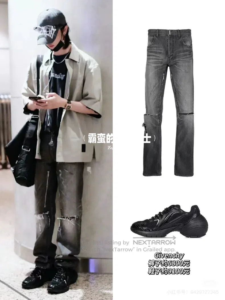 Amiri Amiri Size 32 Grey knife cuts holes in jeans. Size US 32 / EU 48 - 6 Thumbnail