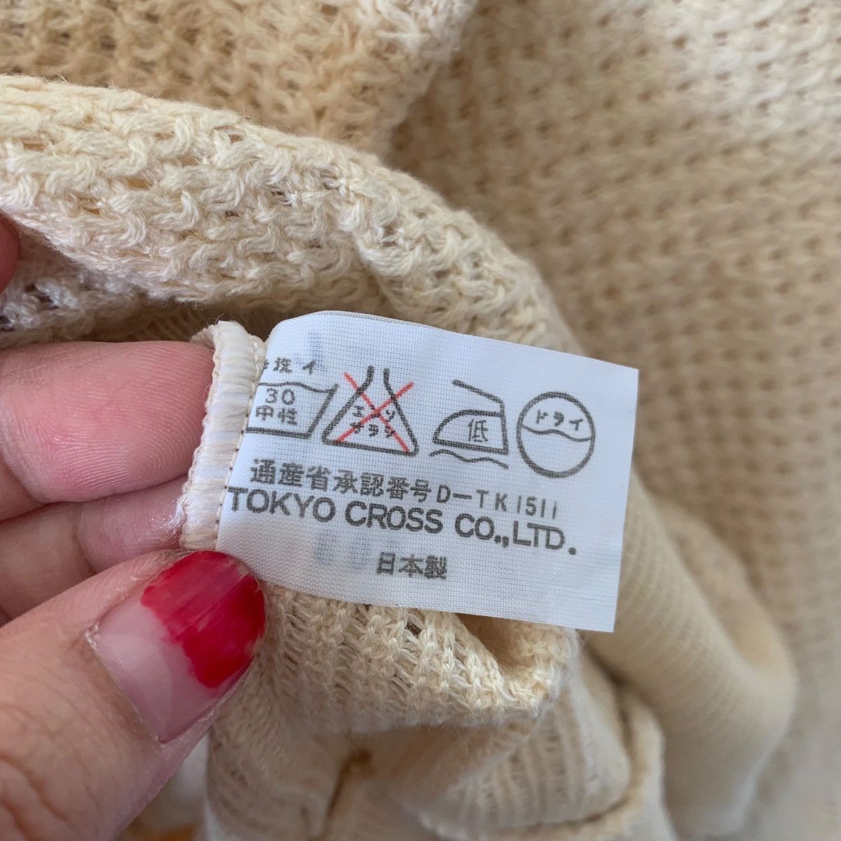 Vintage TOKYO CROSS Made In JAPAN Designer Jacket