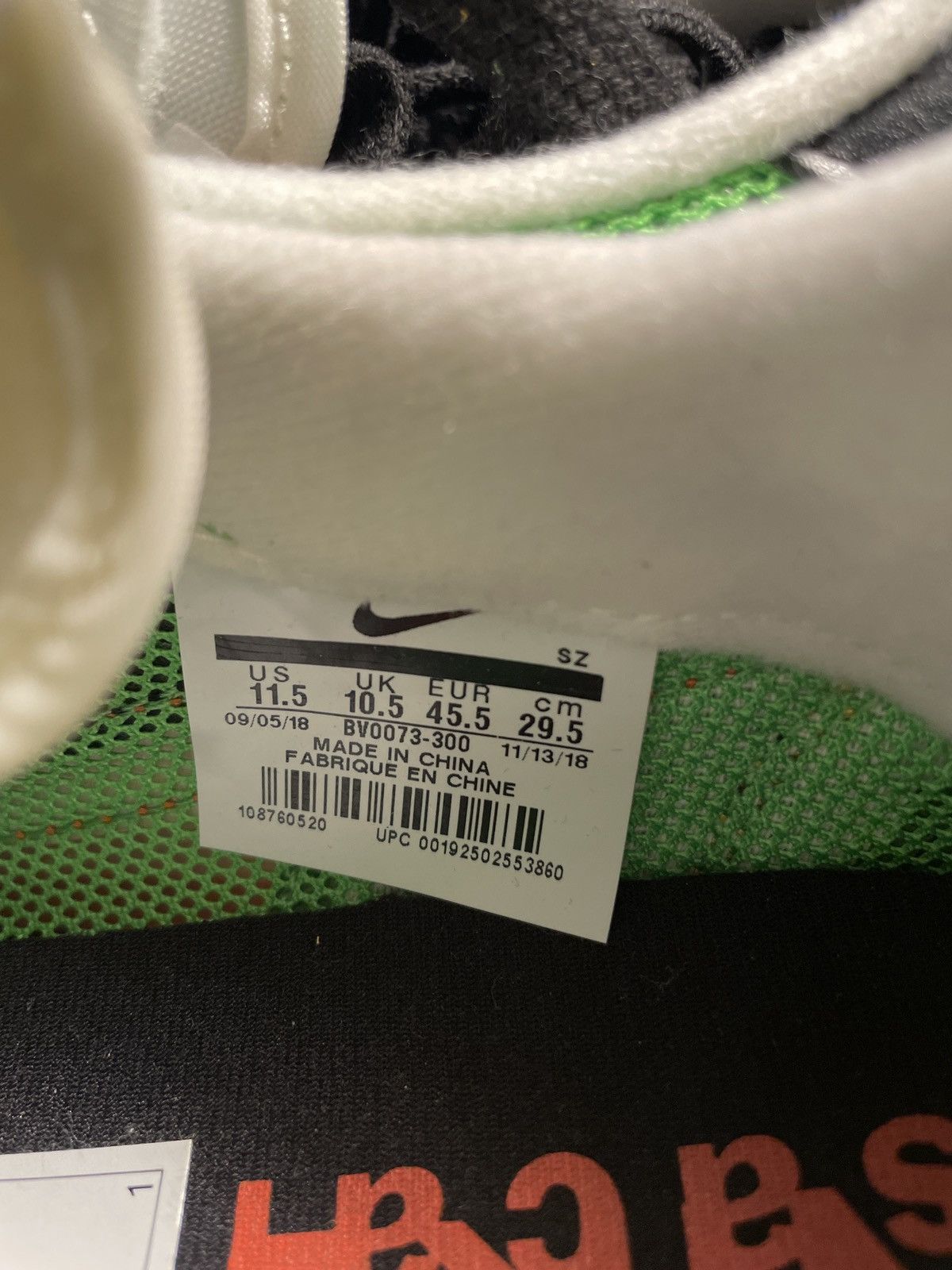 Nike × Sacai Nike x Sacai ‘Green Gustoi Size US 11.5 / EU 44-45 - 7 Thumbnail