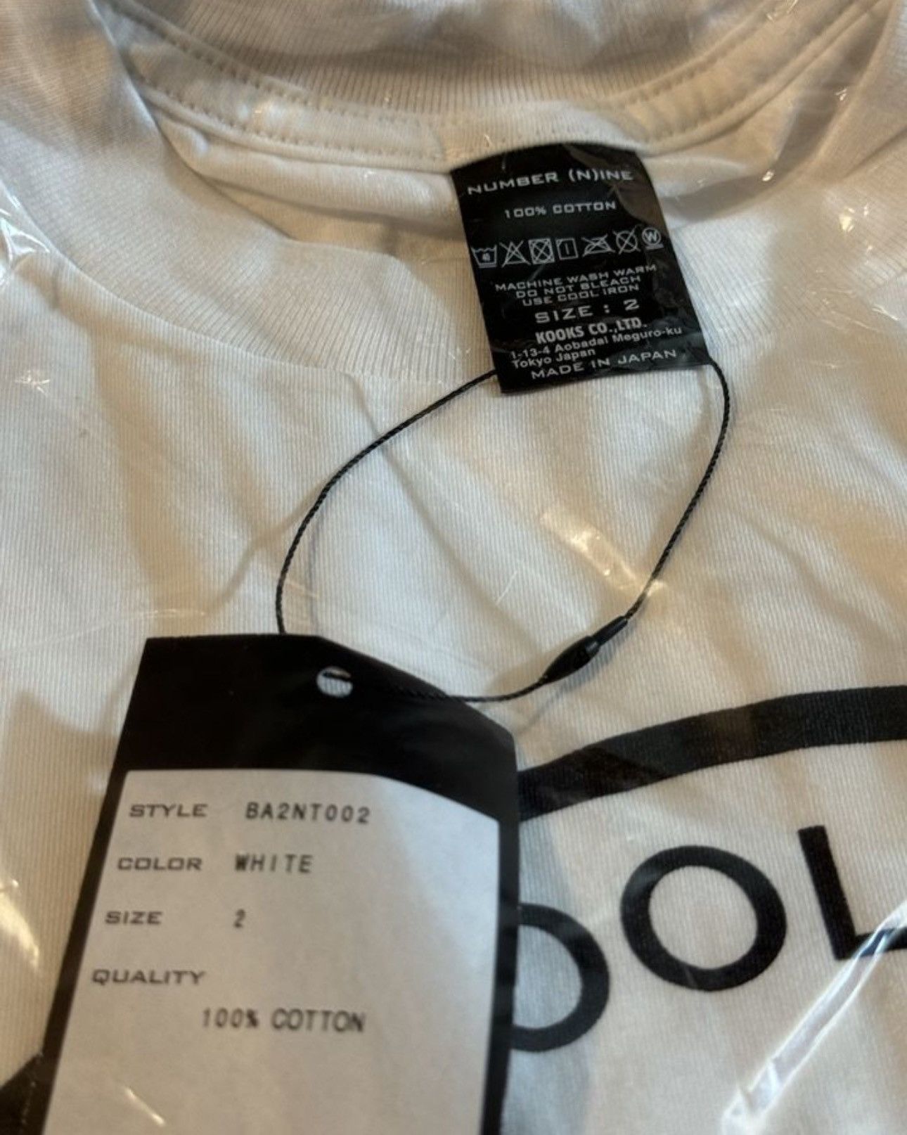 Number (N)ine number nine sovc Size US S / EU 44-46 / 1 - 3 Thumbnail