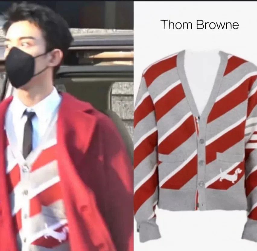 Thom Browne Thom Browne Men's Sausage Dog Cardigan Size US M / EU 48-50 / 2 - 1 Thumbnail
