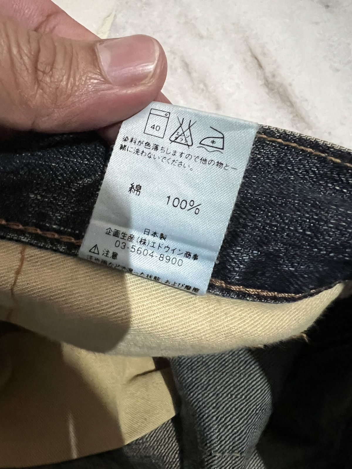 Edwin × If Six Was Nine 🌈Flare Vintage Edwin 503 Blue Trip Distressed Mud Wash Jean Size US 34 / EU 50 - 21 Thumbnail