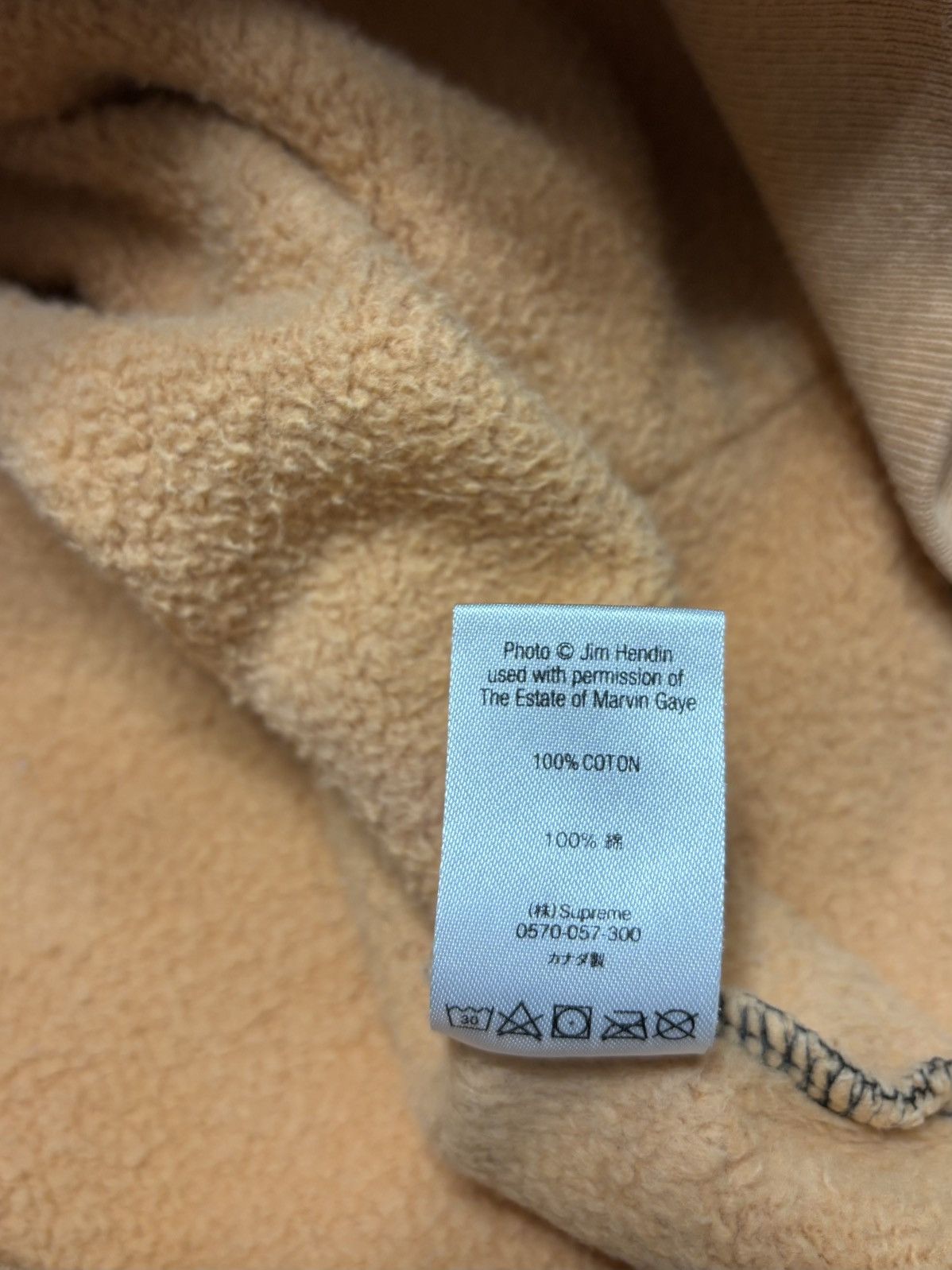 Supreme Marvin Gaye Hooded Sweatshirt