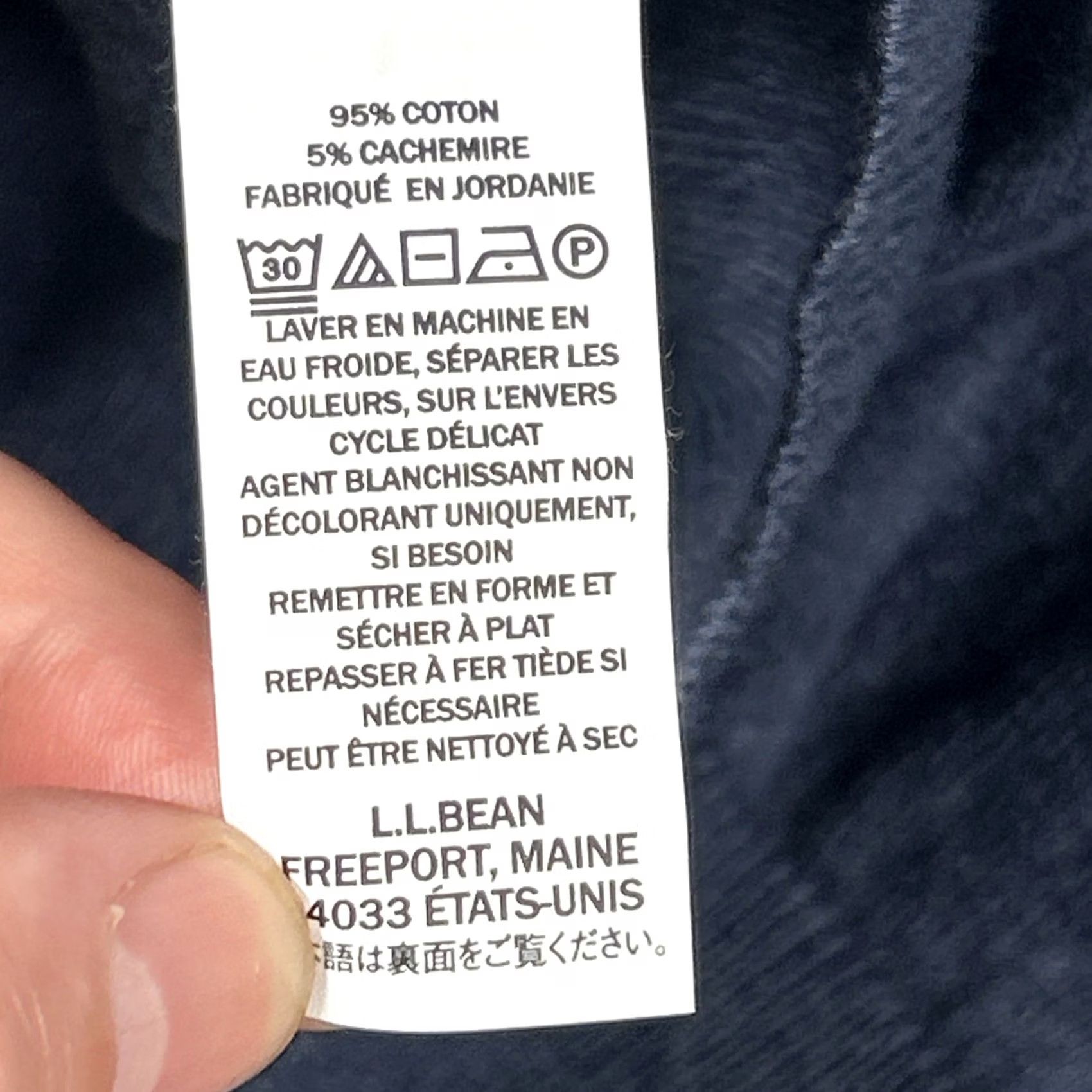 Vintage LL Bean Mens V-Neck Sweater XXL Tall Indigo Cotton Cashmere Pullover Business Casual Travel Size US XXL / EU 58 / 5 - 8 Thumbnail