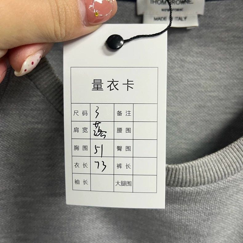 Thom Browne Thom browne Gray side striped short-sleeved Polo shirt Size US L / EU 52-54 / 3 - 5 Thumbnail