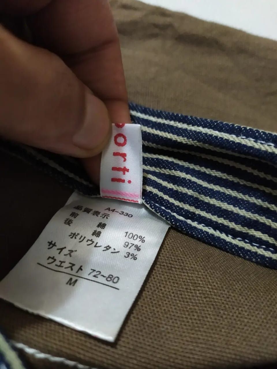 Japanese Brand × Other Lesporti Stripe Hickory Bush flare Pants 2 Tone Brown Size US 30 / EU 46 - 9 Thumbnail