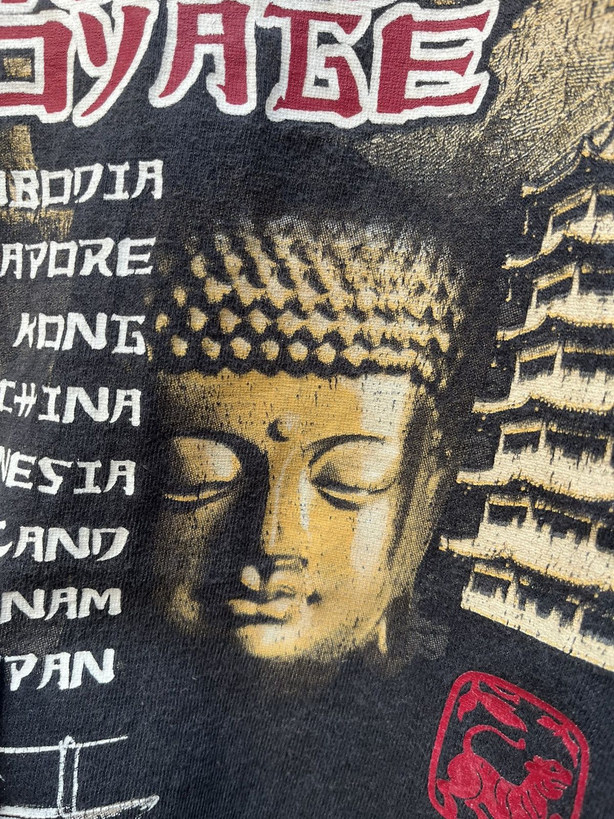 Vintage Buddha Size US XL / EU 56 / 4 - 2 Thumbnail