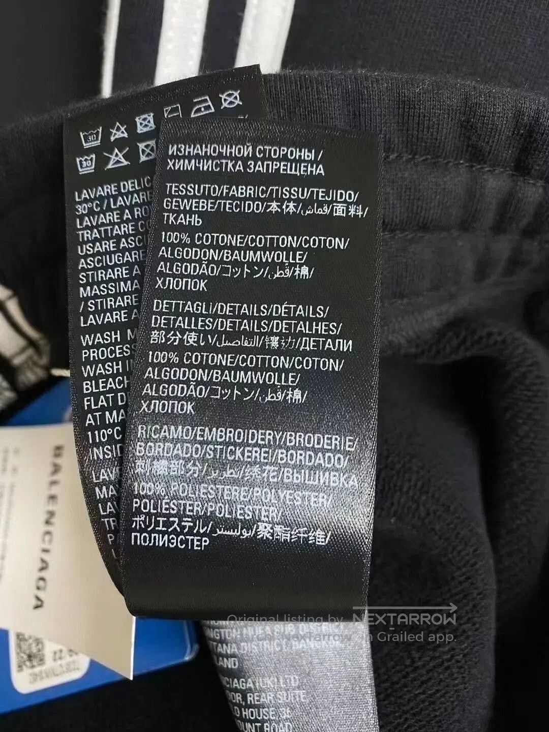 Balenciaga Balenciaga Adidas Collaboration Pants S Size. Size US 26 / EU 42 - 6 Thumbnail