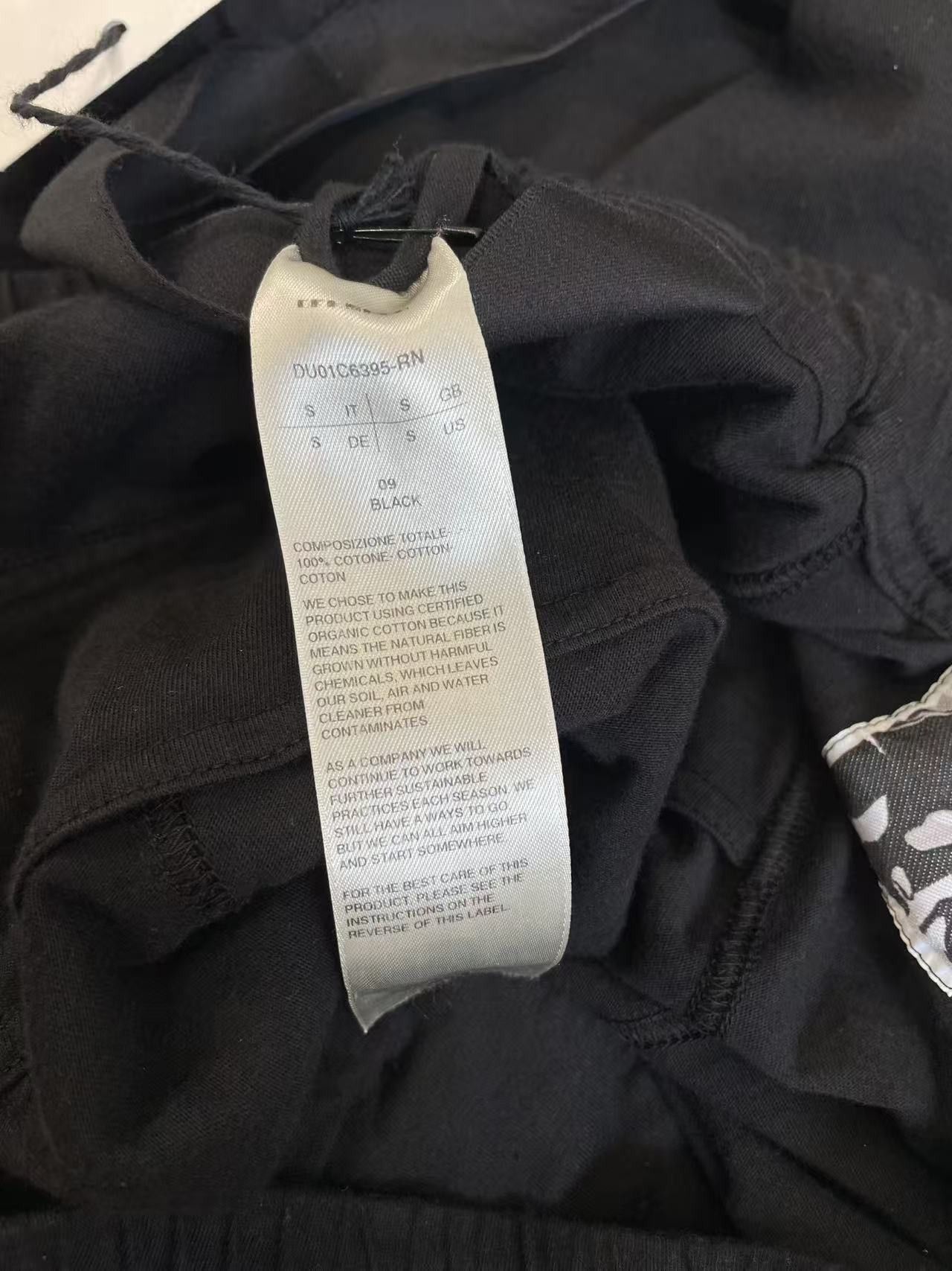Rick Owens RICK OWENS DRKSHDW Men's Prisoner Drawstring Pants RN Size US 29 - 11 Thumbnail