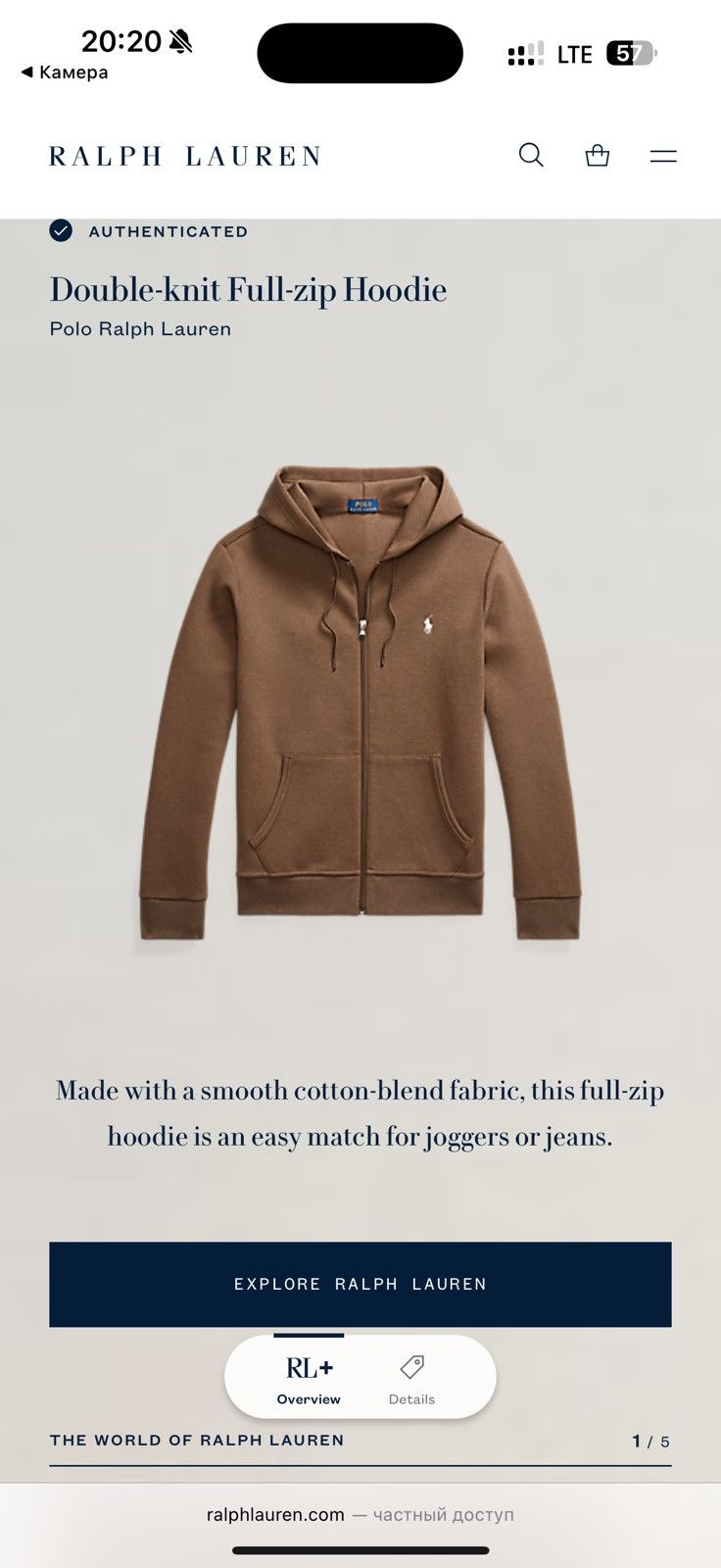Polo Ralph Lauren 🇺🇸 NWT❗️Polo Ralph Lauren Double Knit Full Zip Hoodie Brown Size US M / EU 48-50 / 2 - 17 Thumbnail