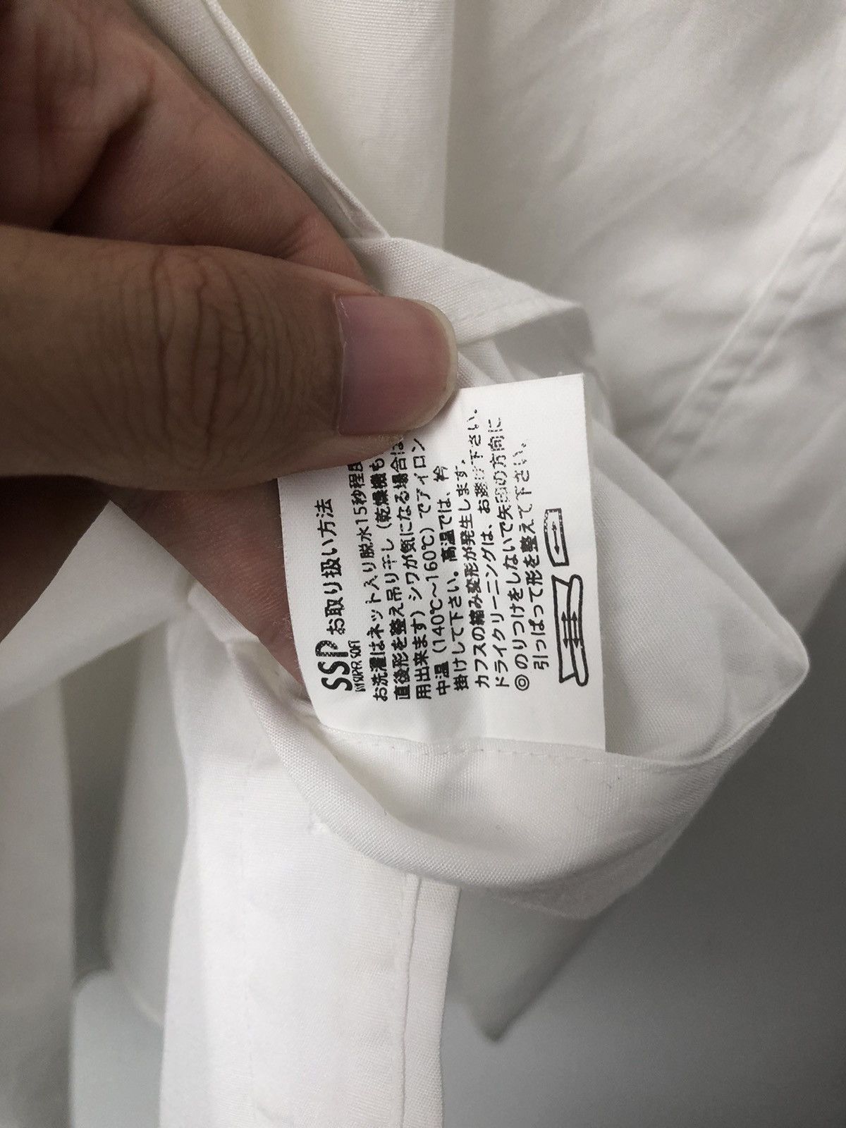 Issey Miyake × Pleats Please Issey Miyake White shirt Size US M / EU 48-50 / 2 - 5 Thumbnail