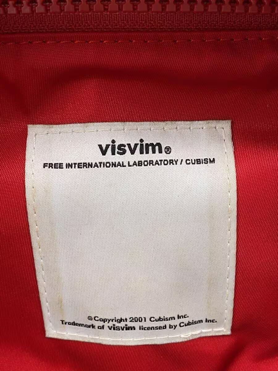 Visvim Nylon Backpack Size ONE SIZE - 4 Thumbnail