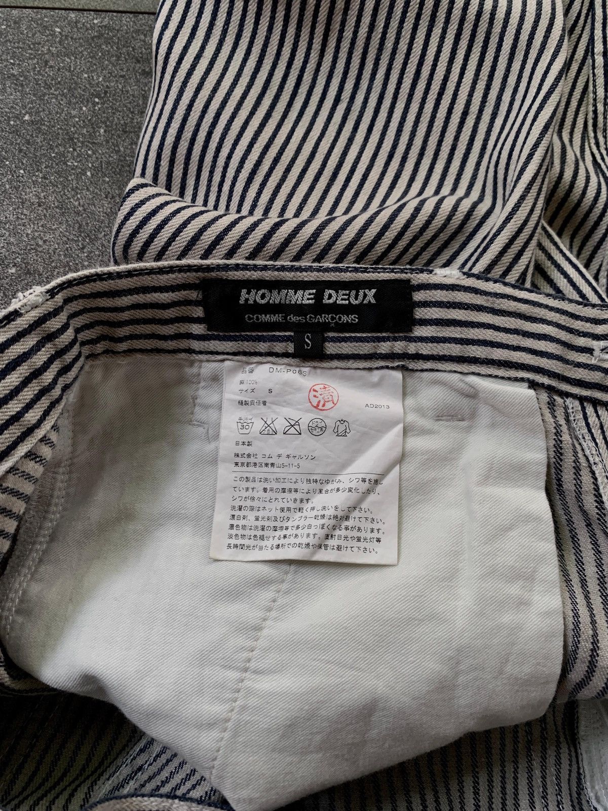 Comme des Garcons Homme Deux FREE TAX! CDGH Deux Linen Striped Trousers Size US 31 - 7 Thumbnail
