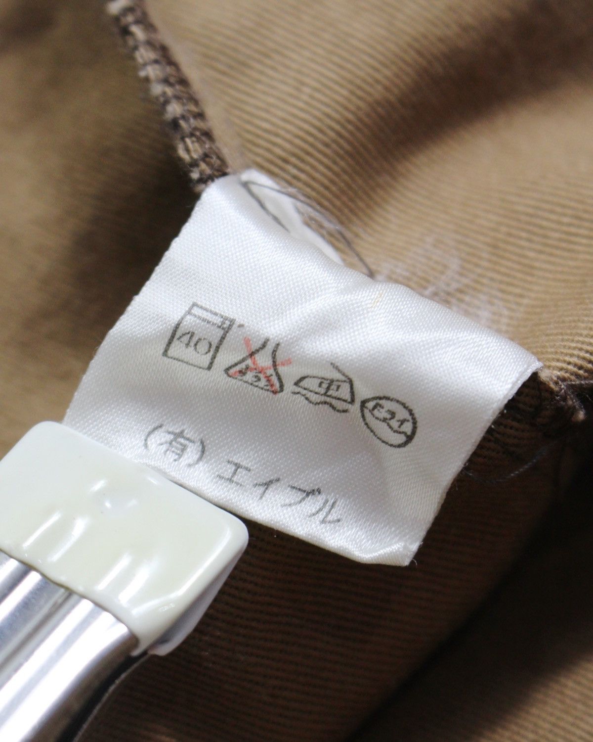 Japanese Brand × Our Legacy 1990S ACHOO JP SHORT SLEEVE BUTTON UP Size US S / EU 44-46 / 1 - 10 Thumbnail